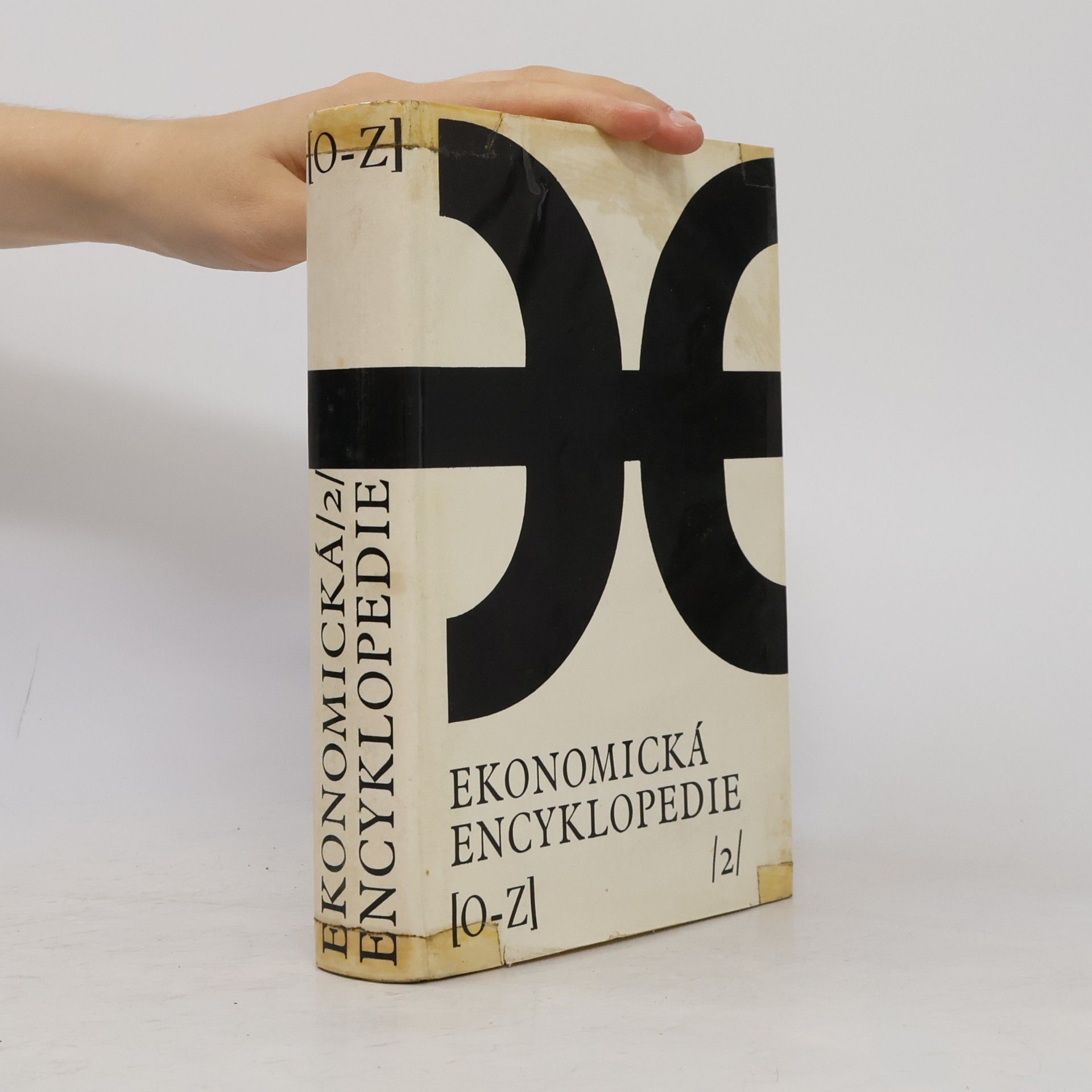 Collectif d'auteurs Ekonomická encyklopedie 2