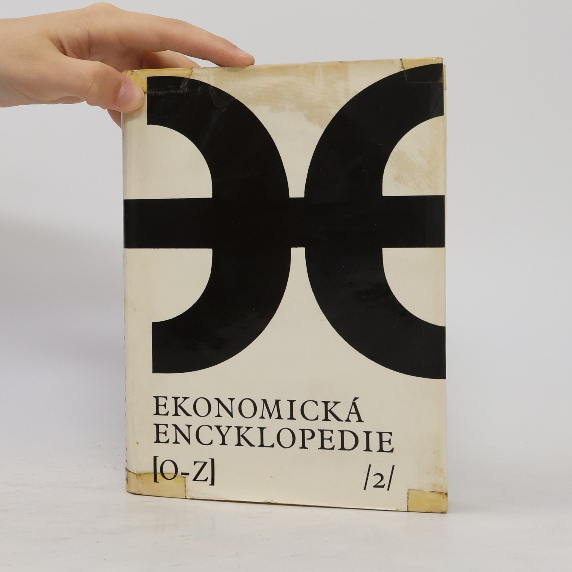 Collectif d'auteurs Ekonomická encyklopedie 2