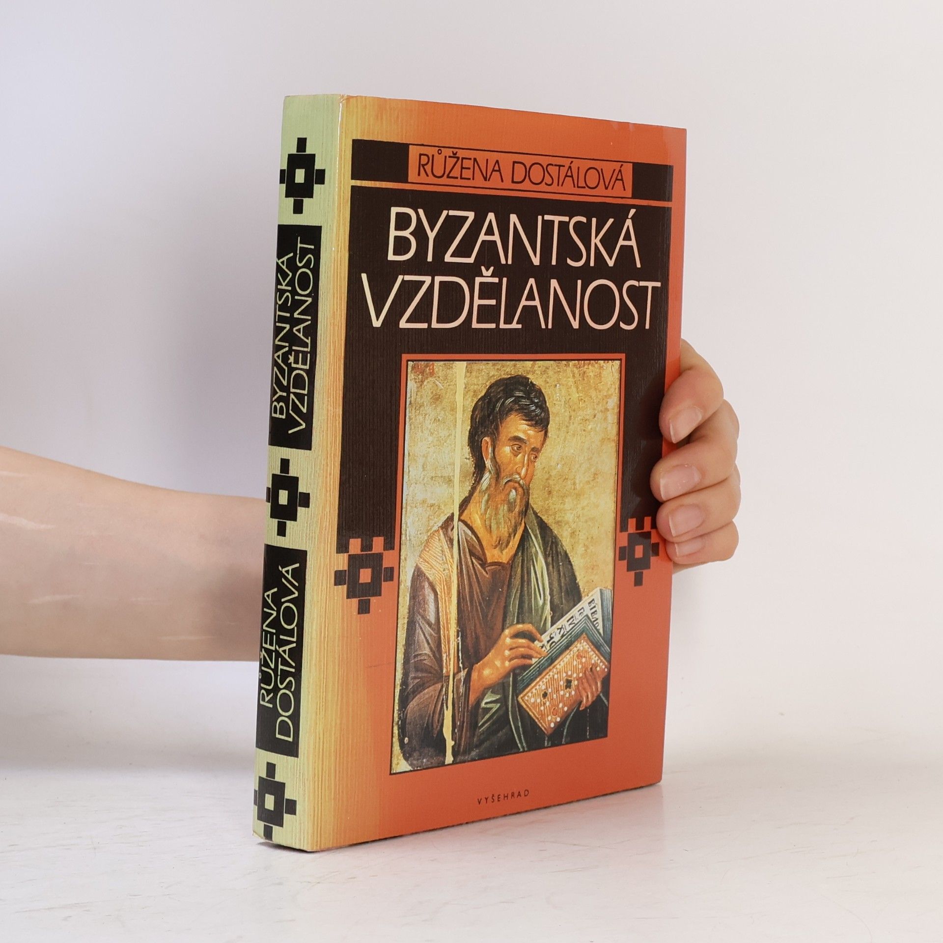 Růžena Dostálová Byzantská vzdělanost