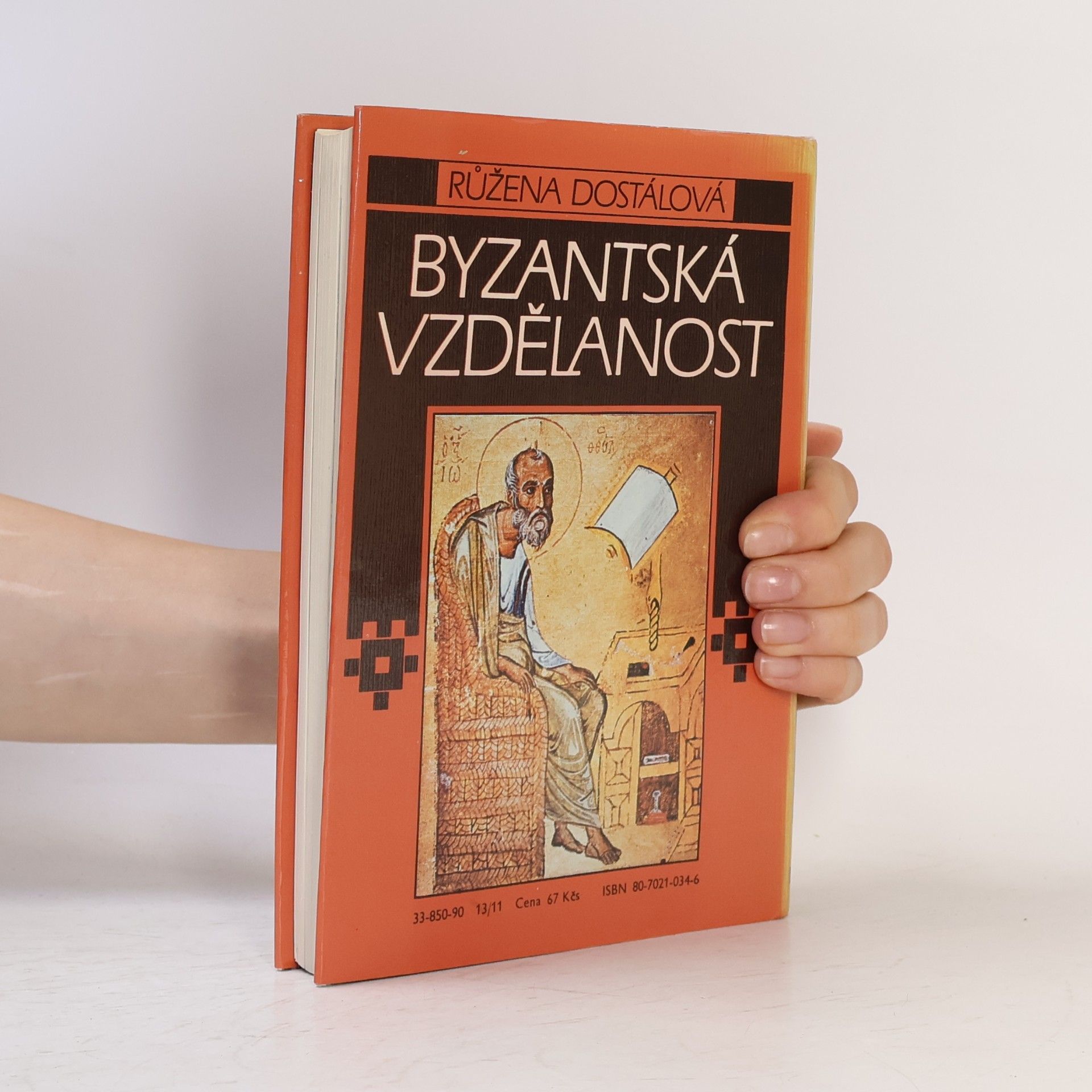 Růžena Dostálová Byzantská vzdělanost