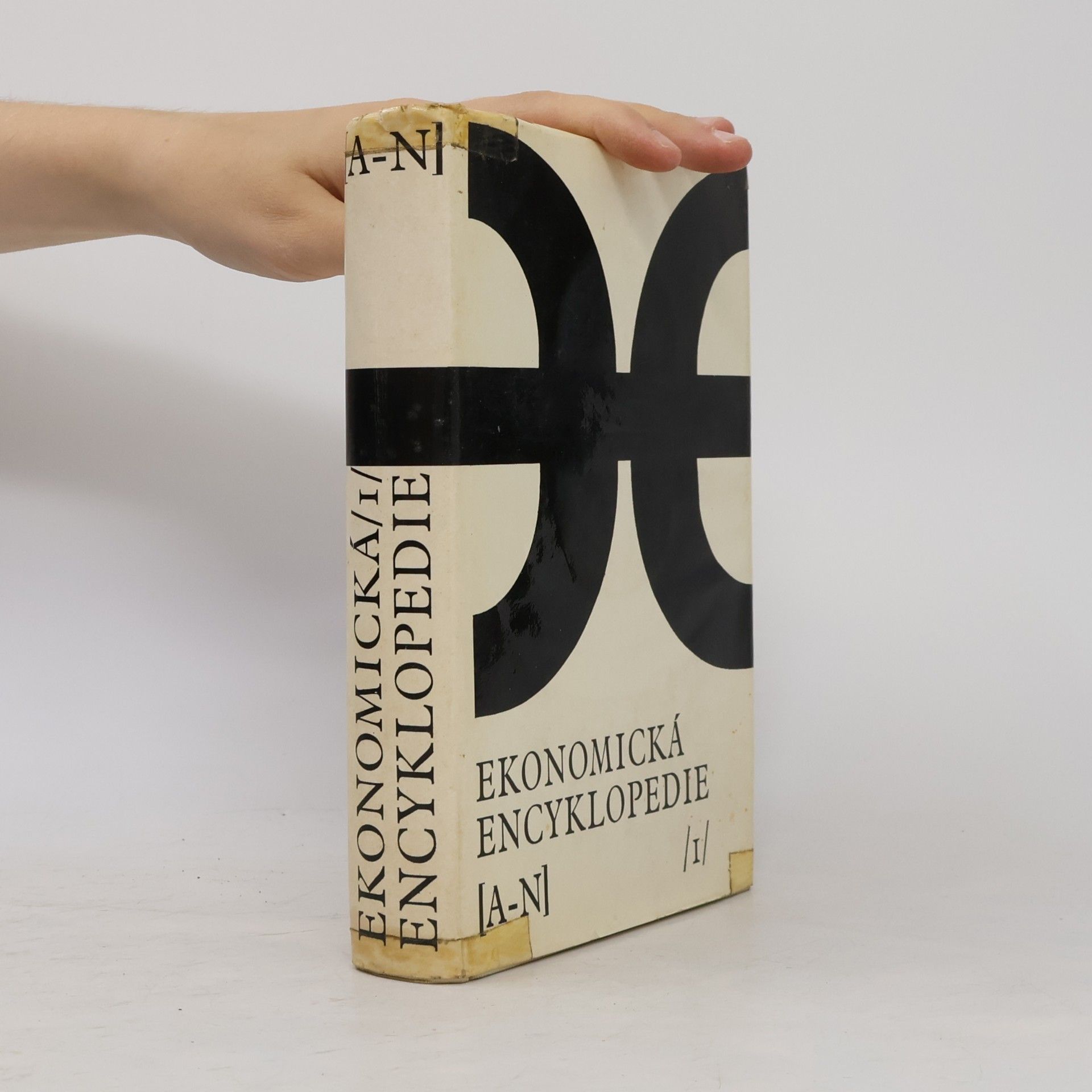 Various authors Ekonomická encyklopedie. I., A-N