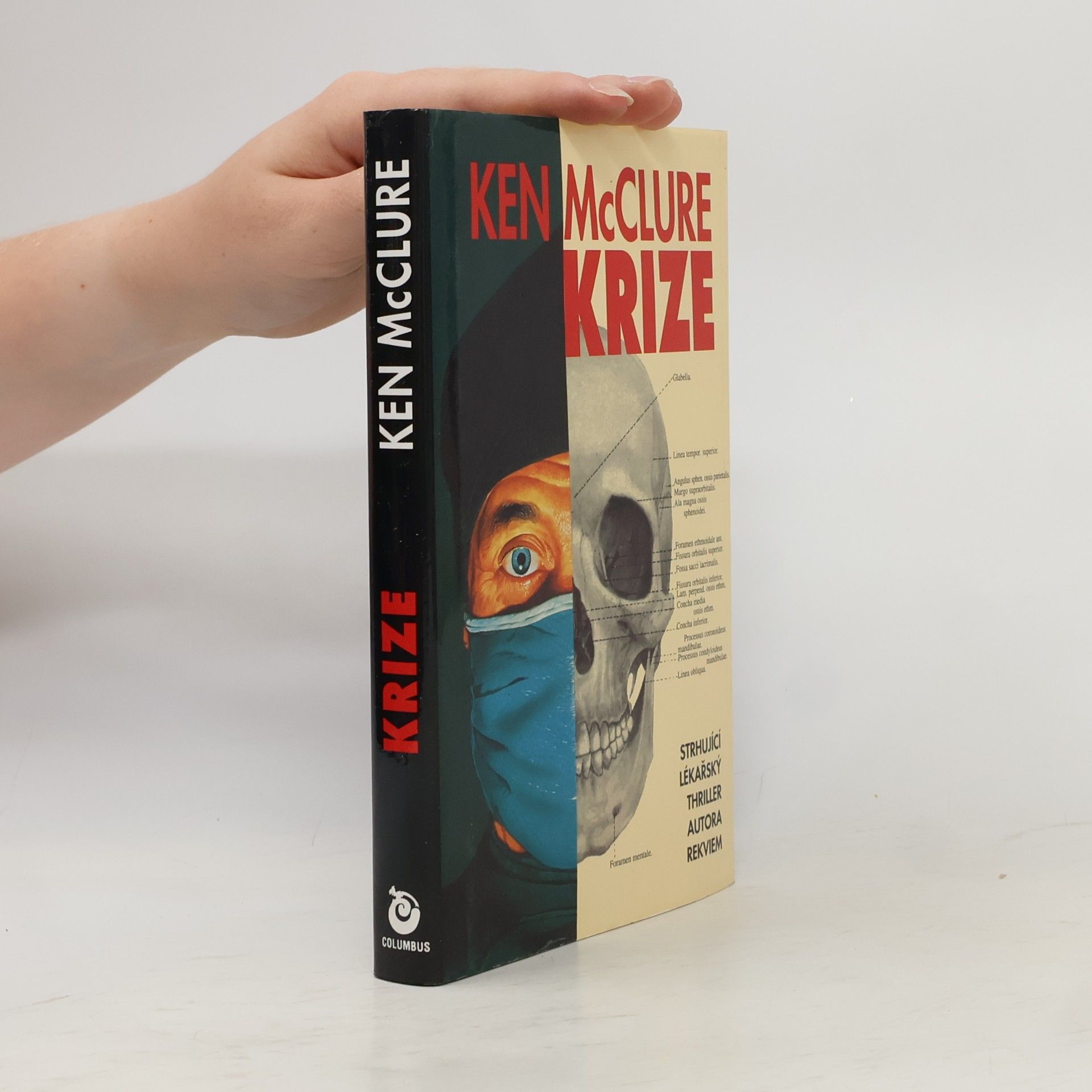 Ken McClure Krize