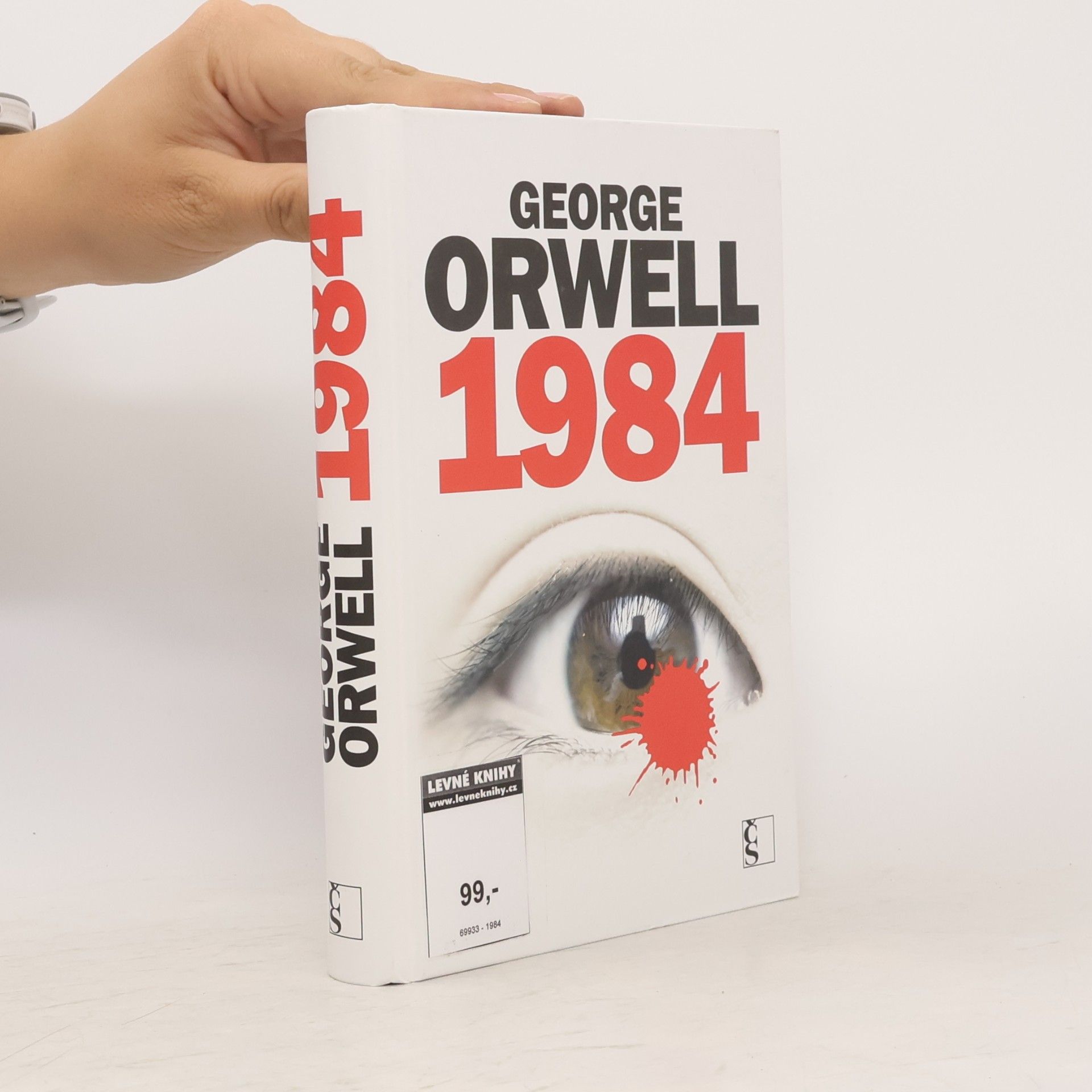 George Orwell 1984