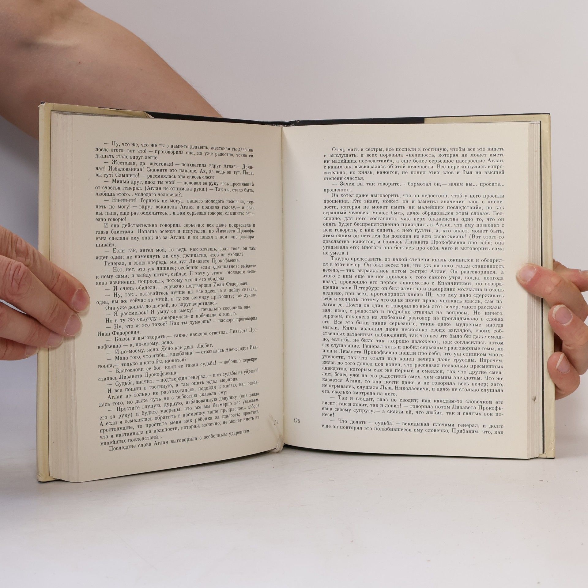 Fjodor Michailowitsch Dostojewski Идиот 3-4