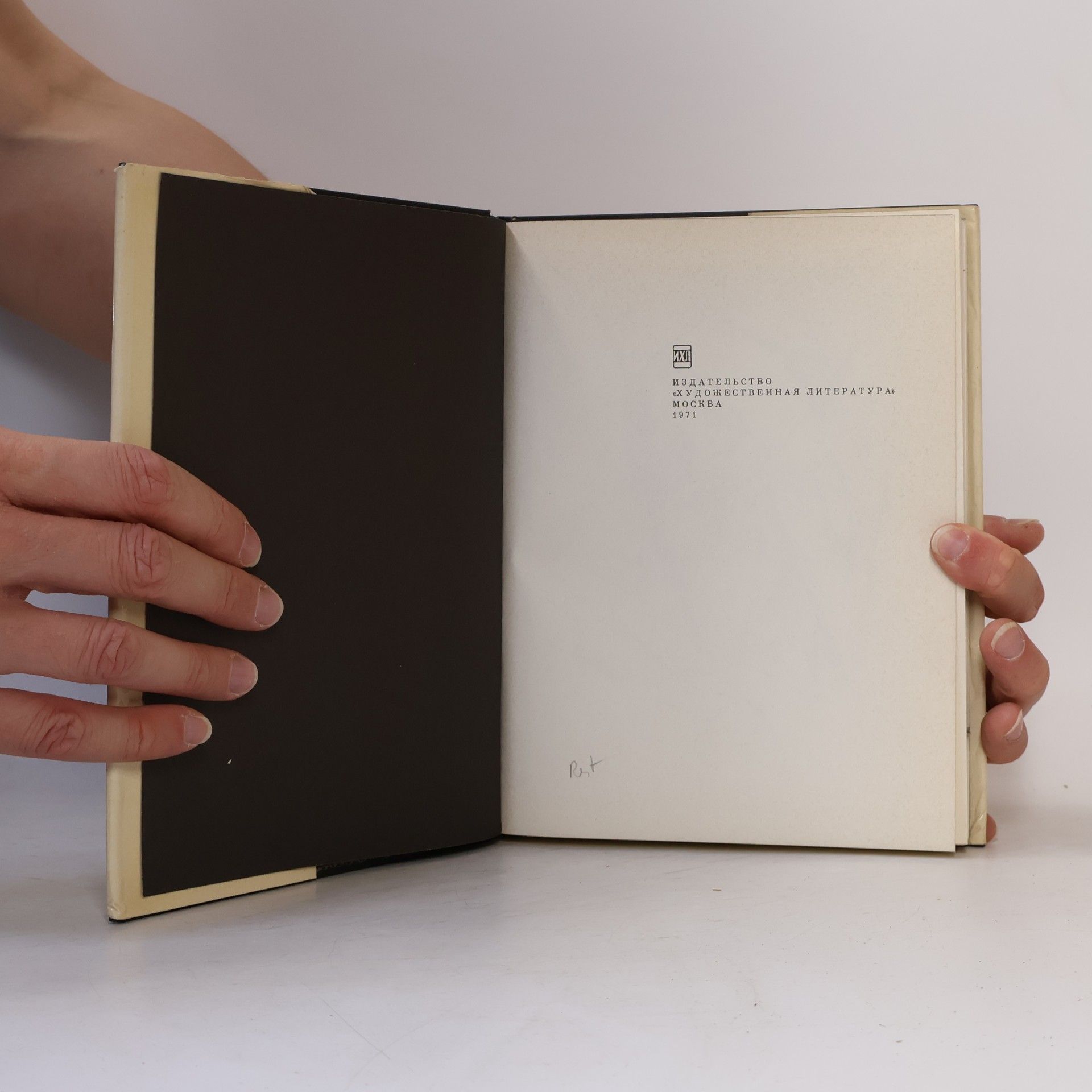 Fjodor Michailowitsch Dostojewski Идиот 3-4