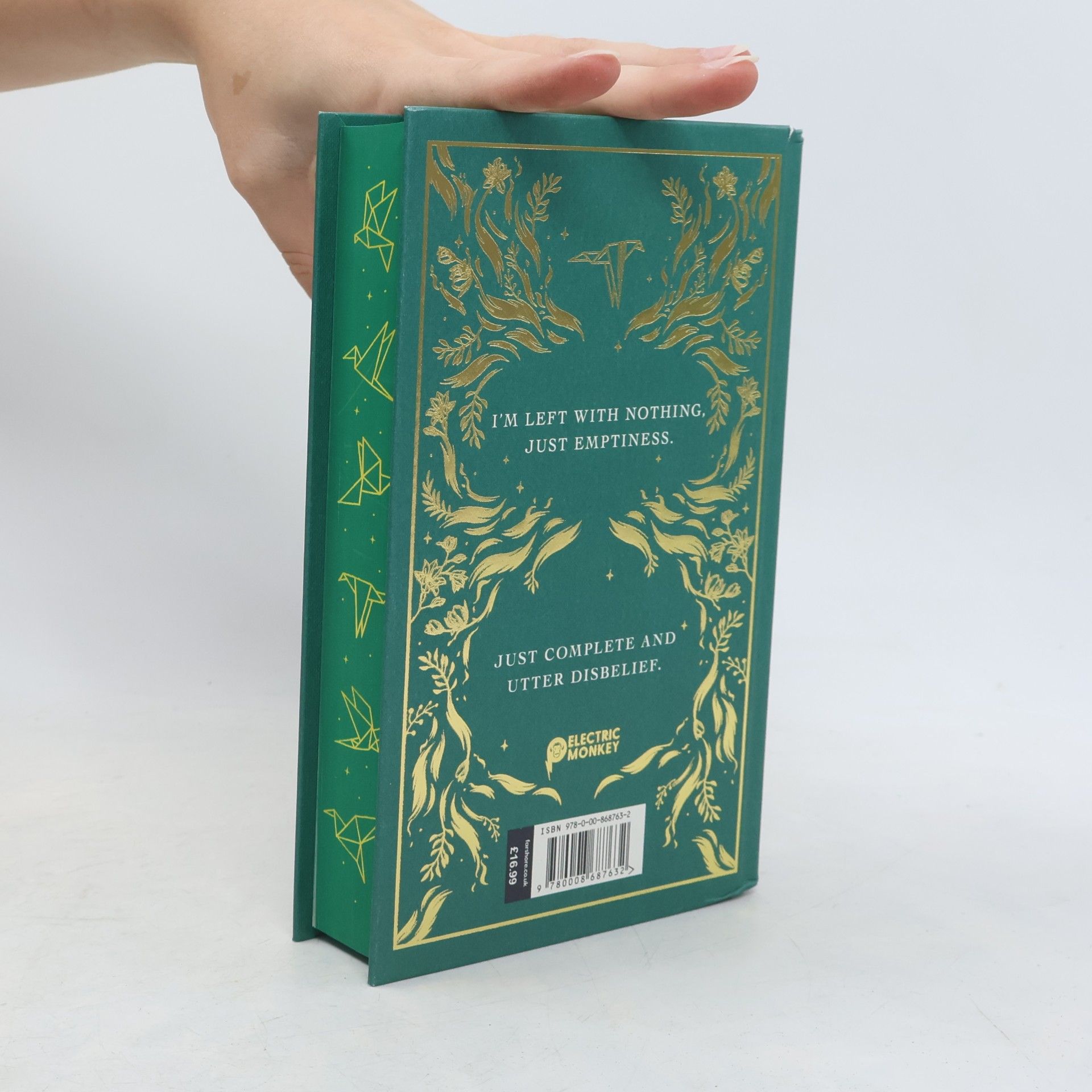 Тагере Мафі Ignite Me. Collectors Edition