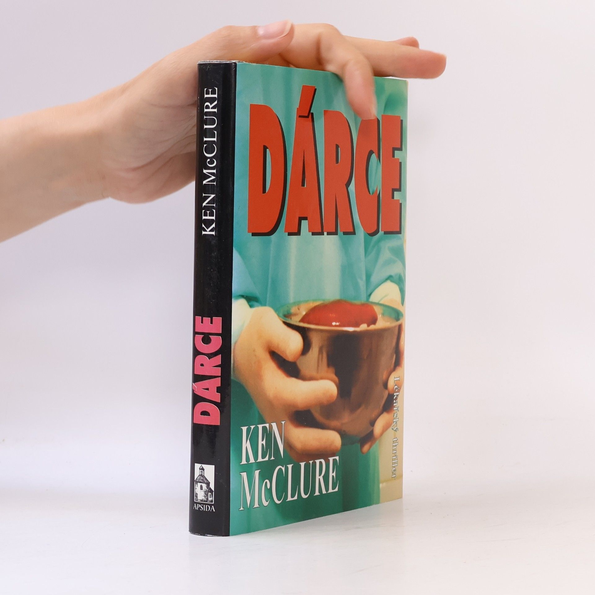 Ken McClure Dárce