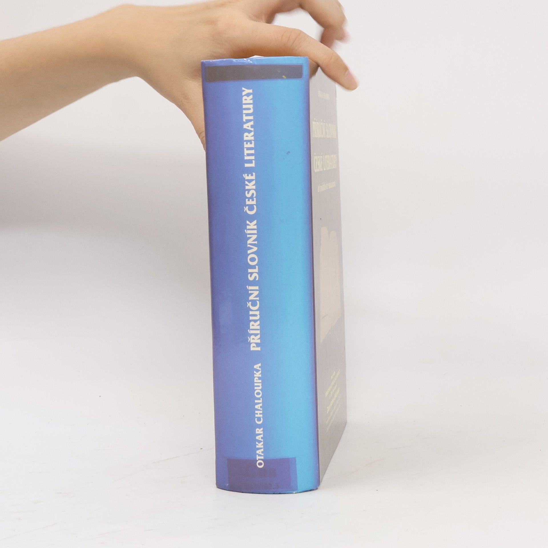 Otakar Chaloupka Příruční slovník české literatury od počátků do současnost
