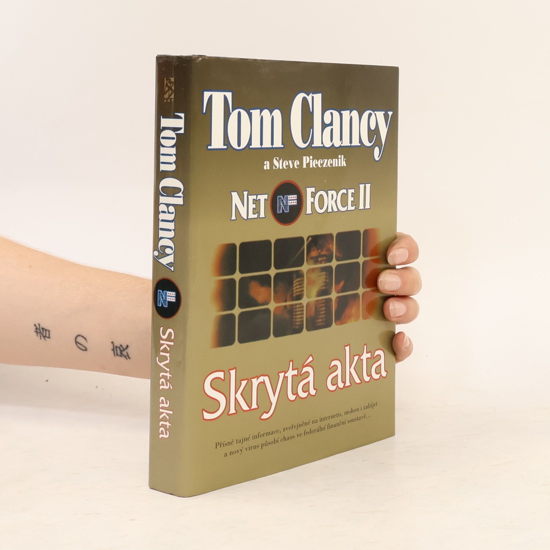 Net Force II. Skrytá akta