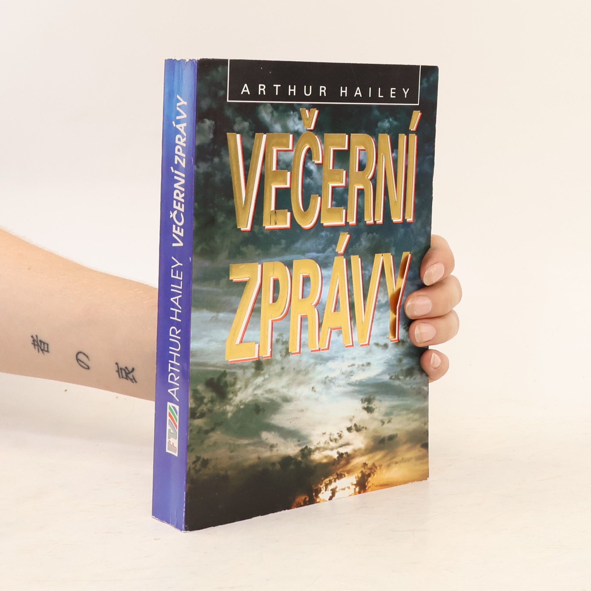 Arthur Hailey Večerní zprávy