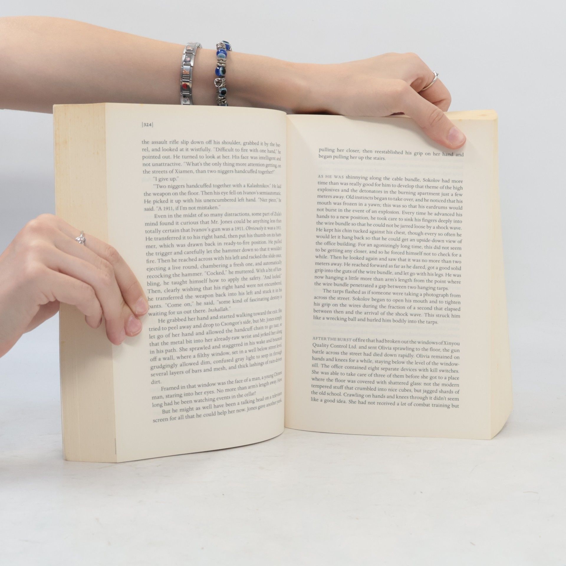 Neal Stephenson Reamde