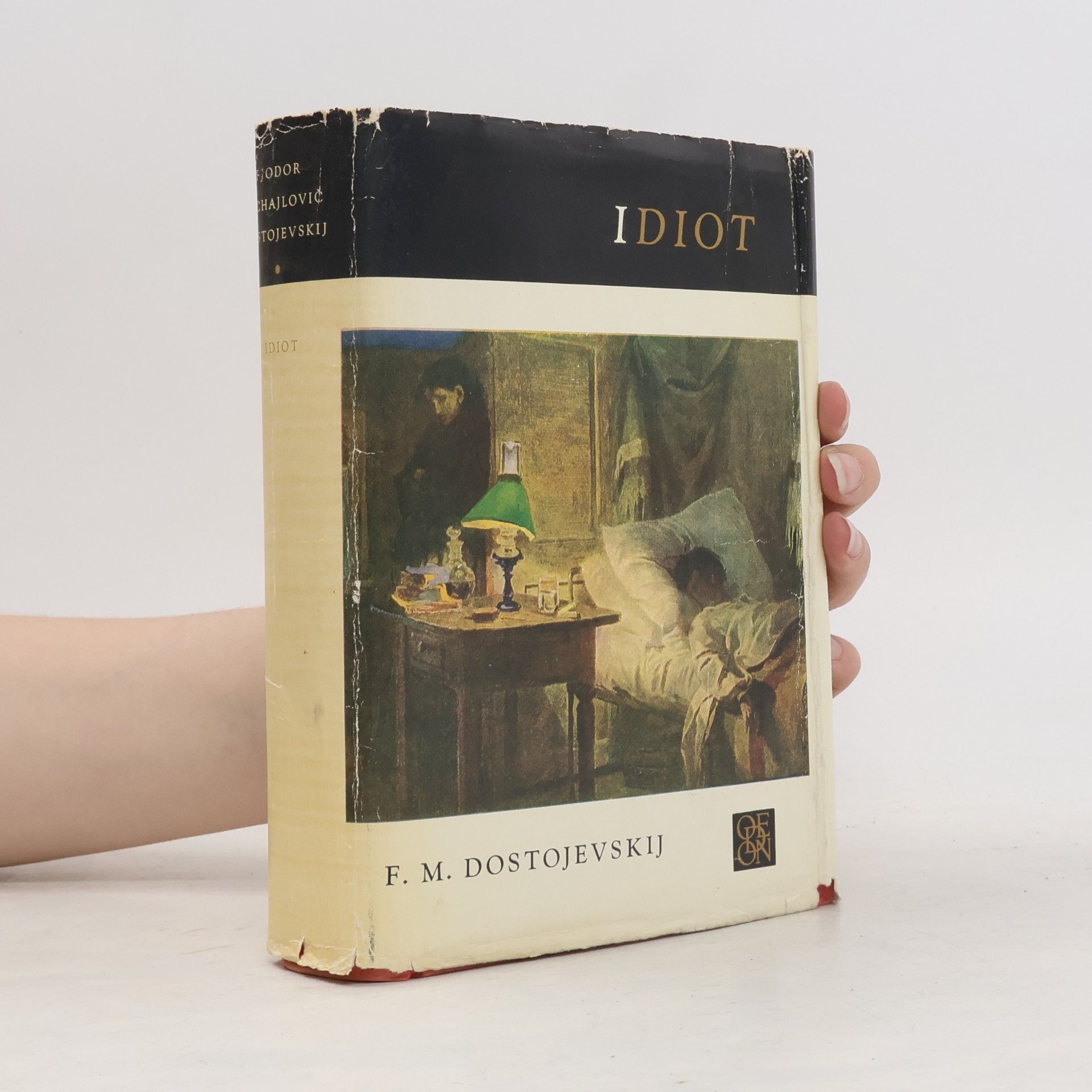 Fjodor Michailowitsch Dostojewski Idiot