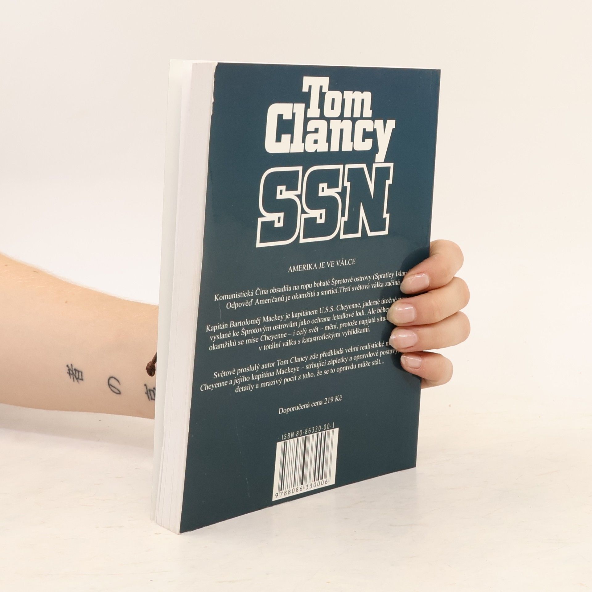 Tom Clancy SSN