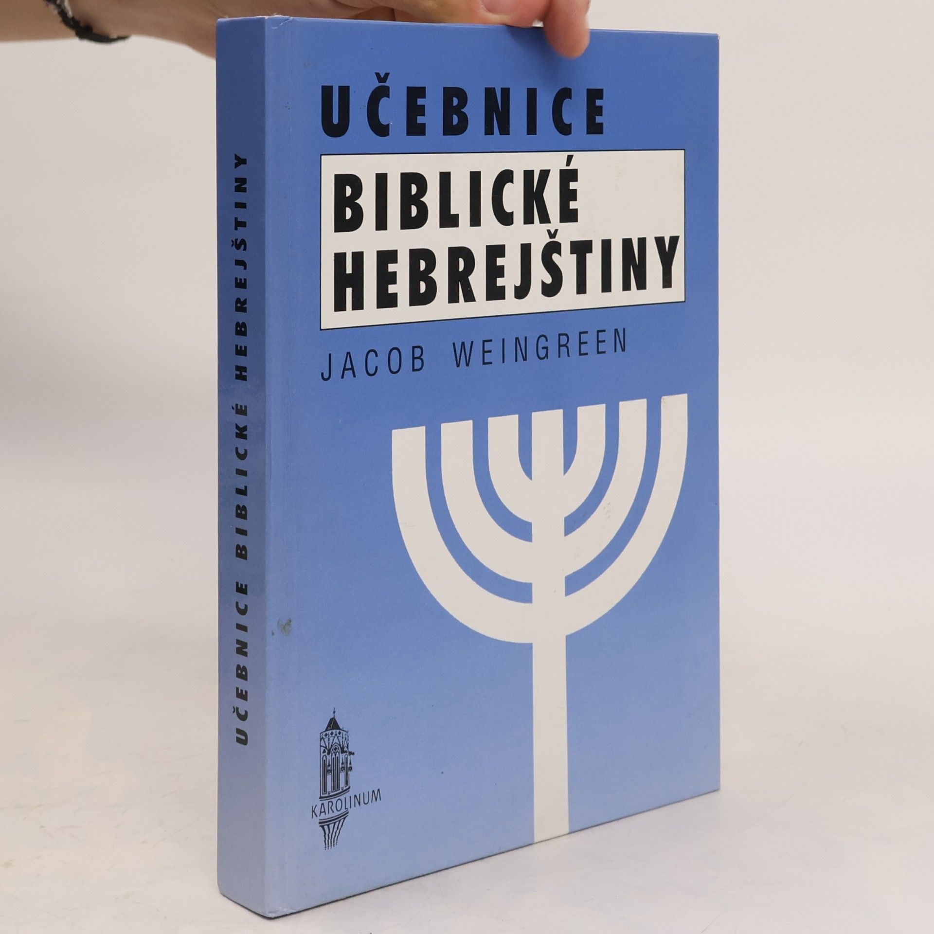 J. Jacob Weingreen Učebnice biblické hebrejštiny