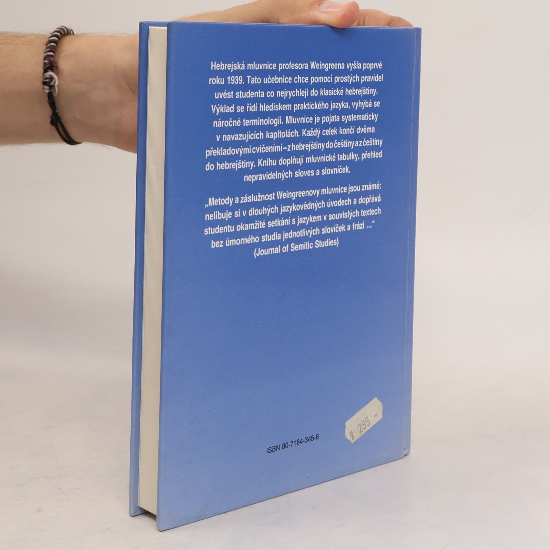 J. Jacob Weingreen Učebnice biblické hebrejštiny