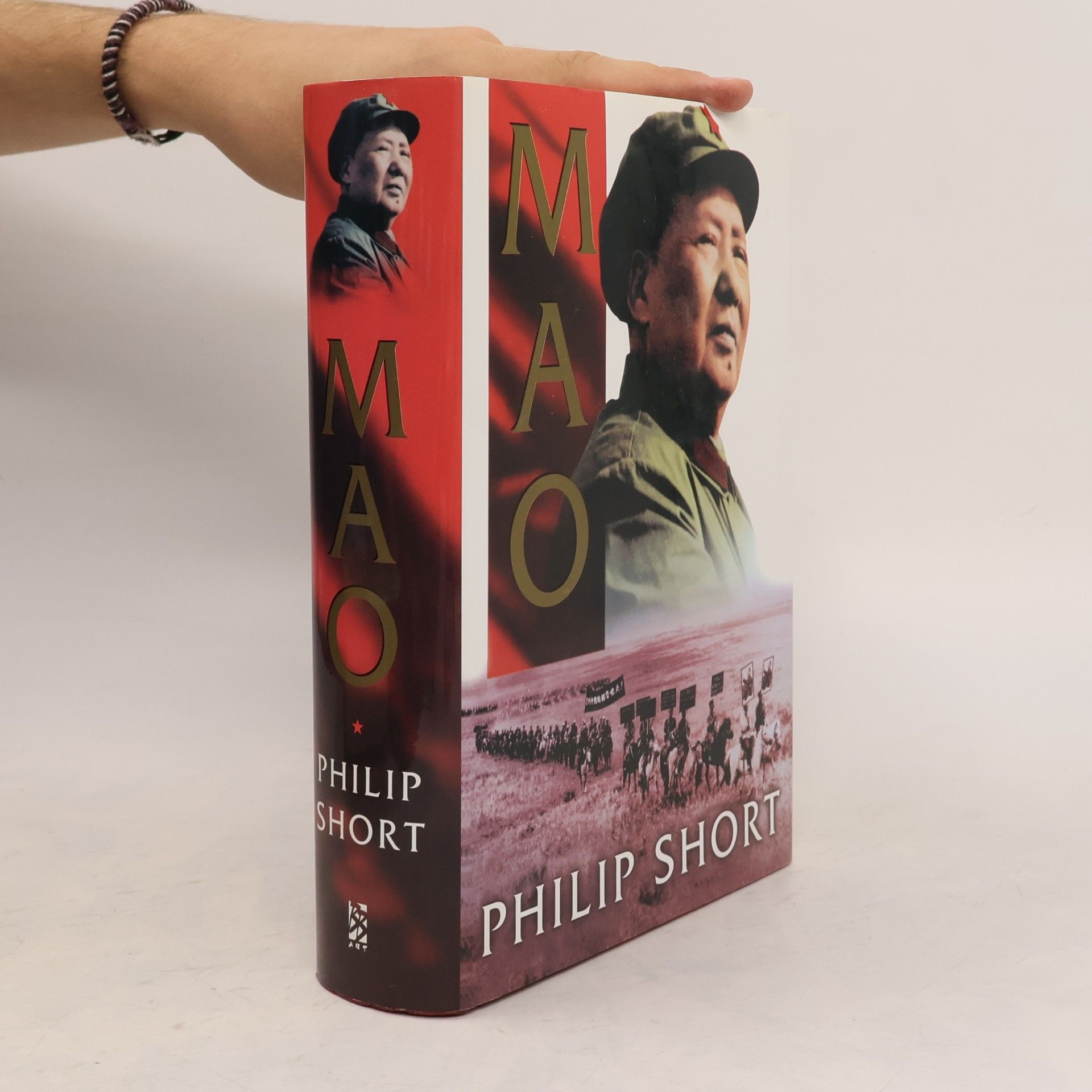 Philip Short Mao