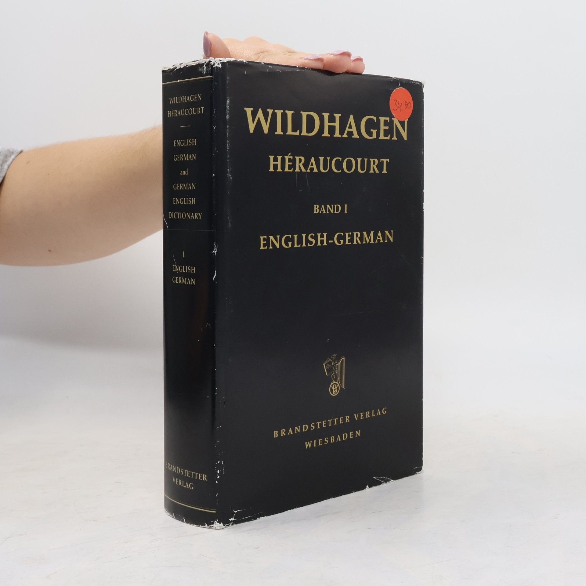 English-German, German-English Dictionary