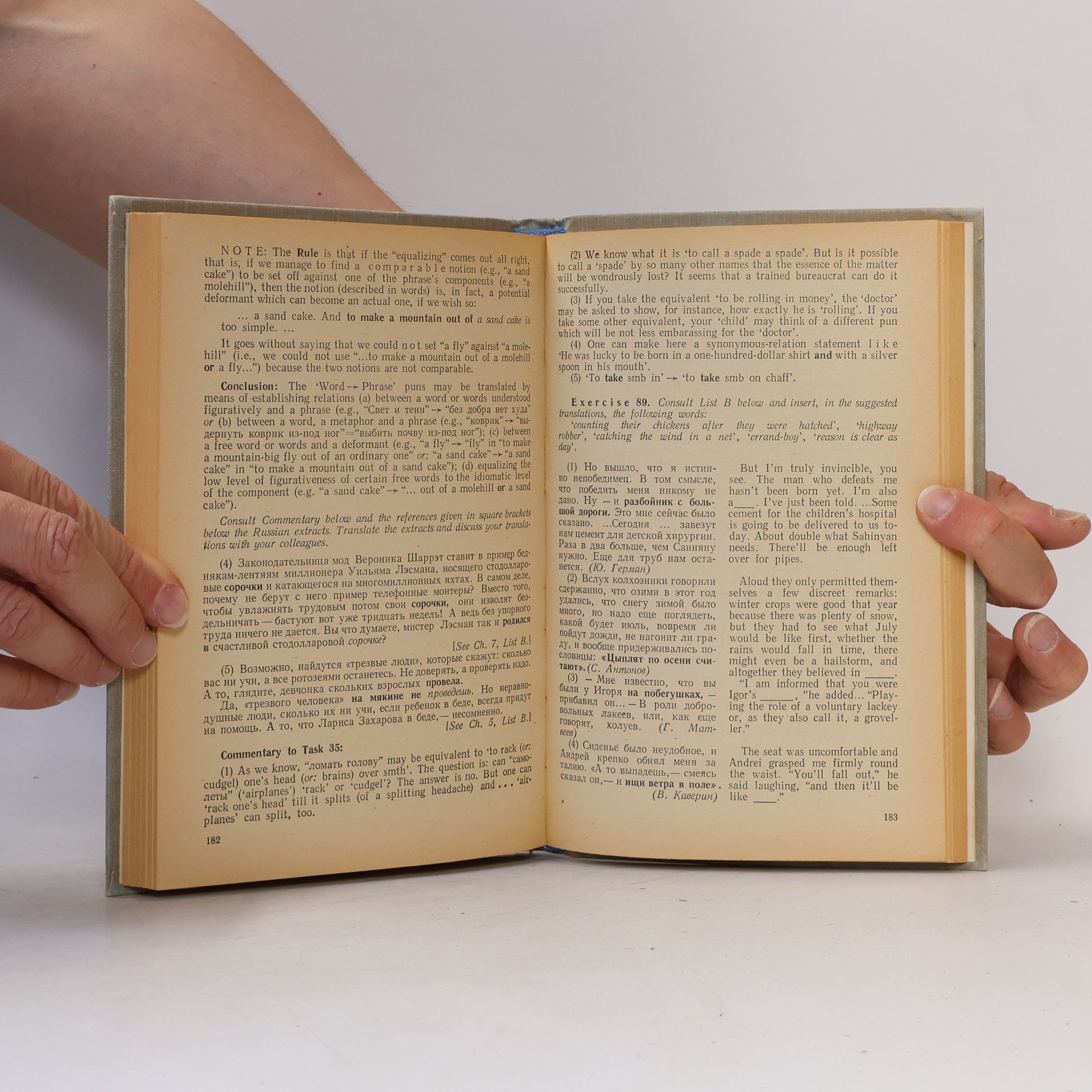 S. S. Kuzmin Translating Russian Idioms