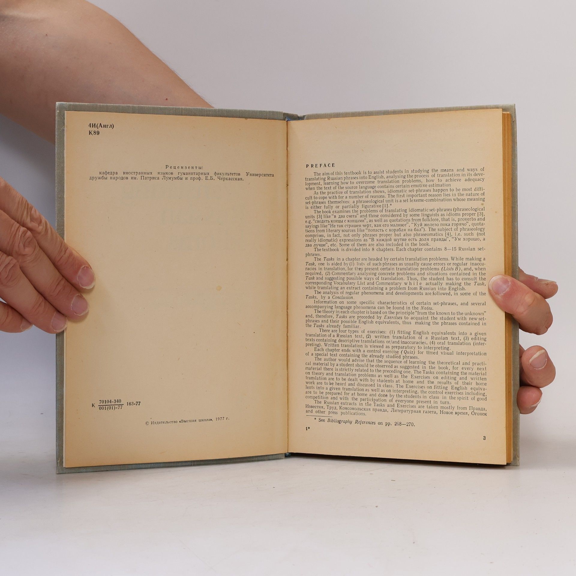 S. S. Kuzmin Translating Russian Idioms