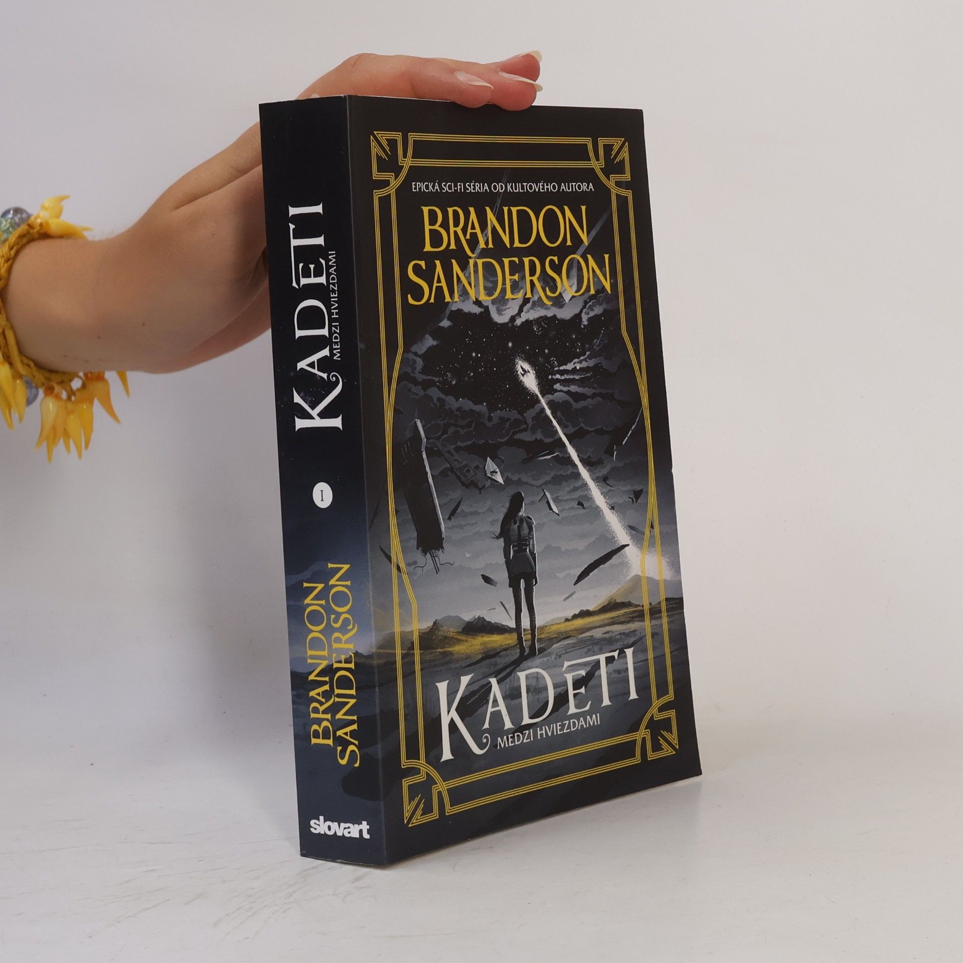 Brandon Sanderson Kadeti medzi hviezdami