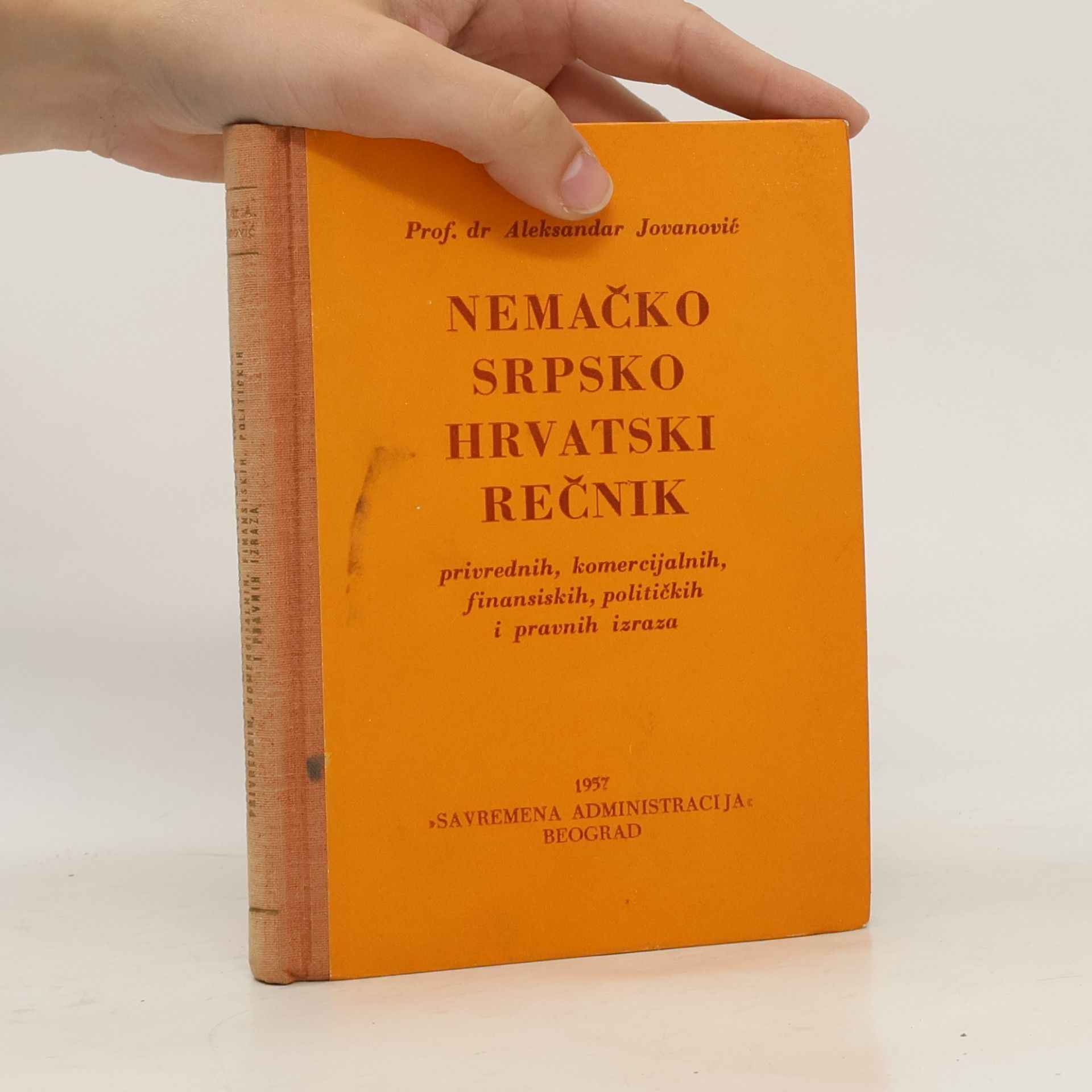 Alexksandr Jovanovič Nemačko srpsko hrvatski rečnik
