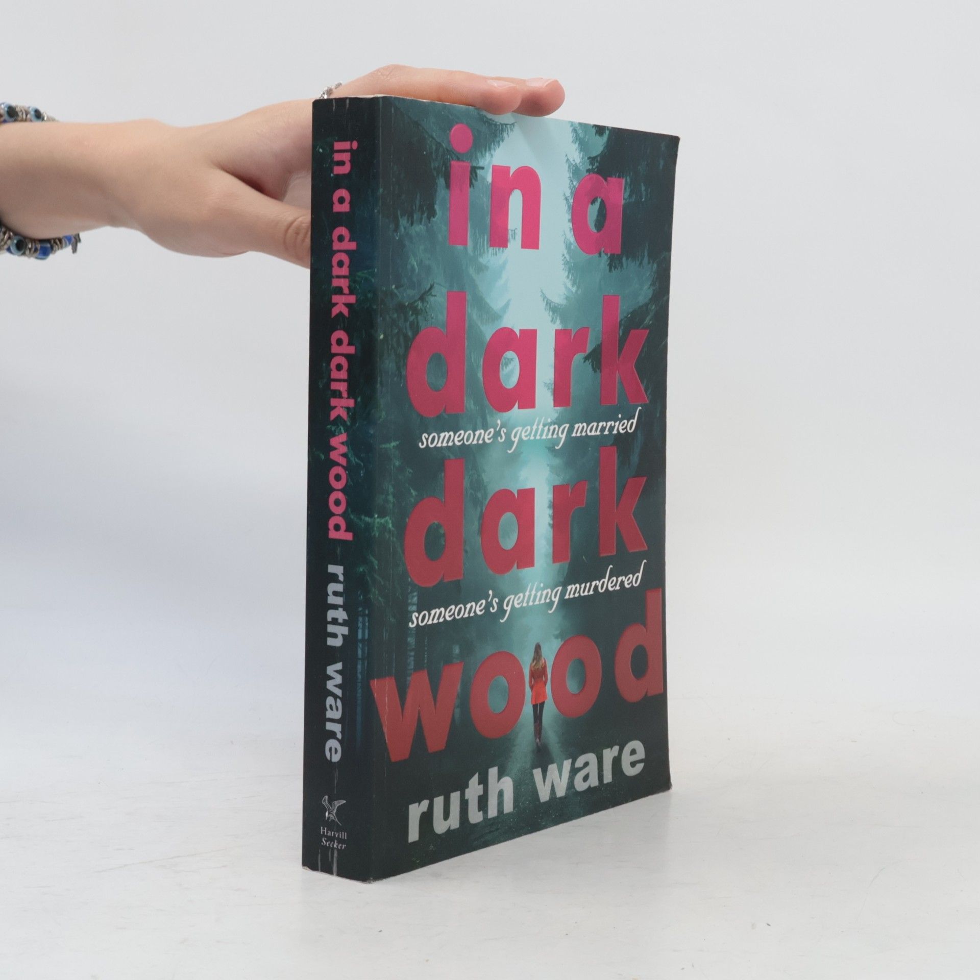 Ruth Ware In a dark, dark wood