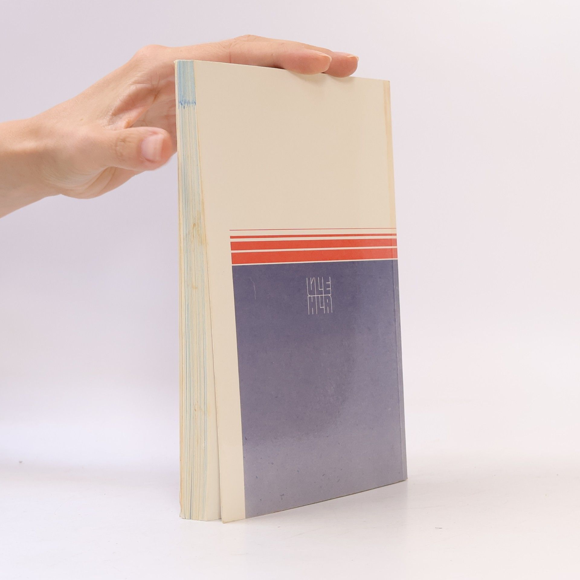 Jr. Edwin T. Cornelius American English 1. Book 2.