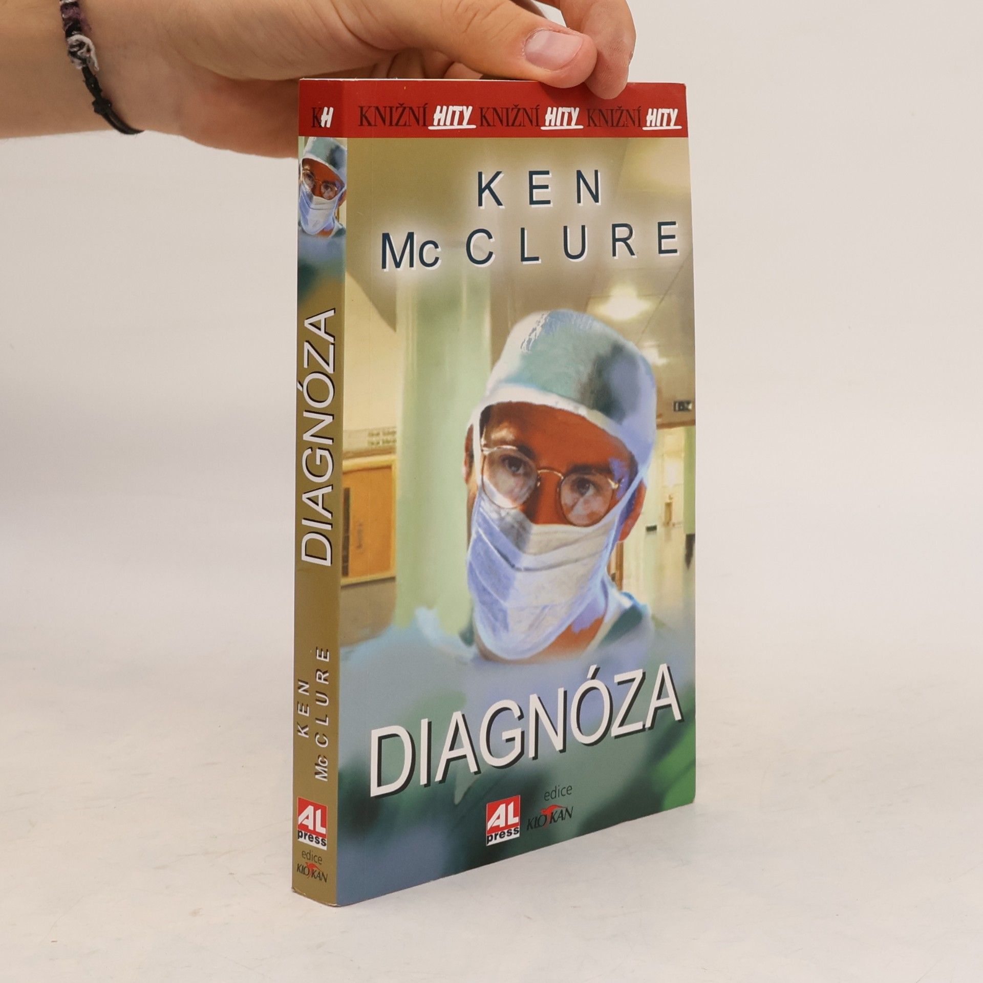 Ken McClure Diagnóza