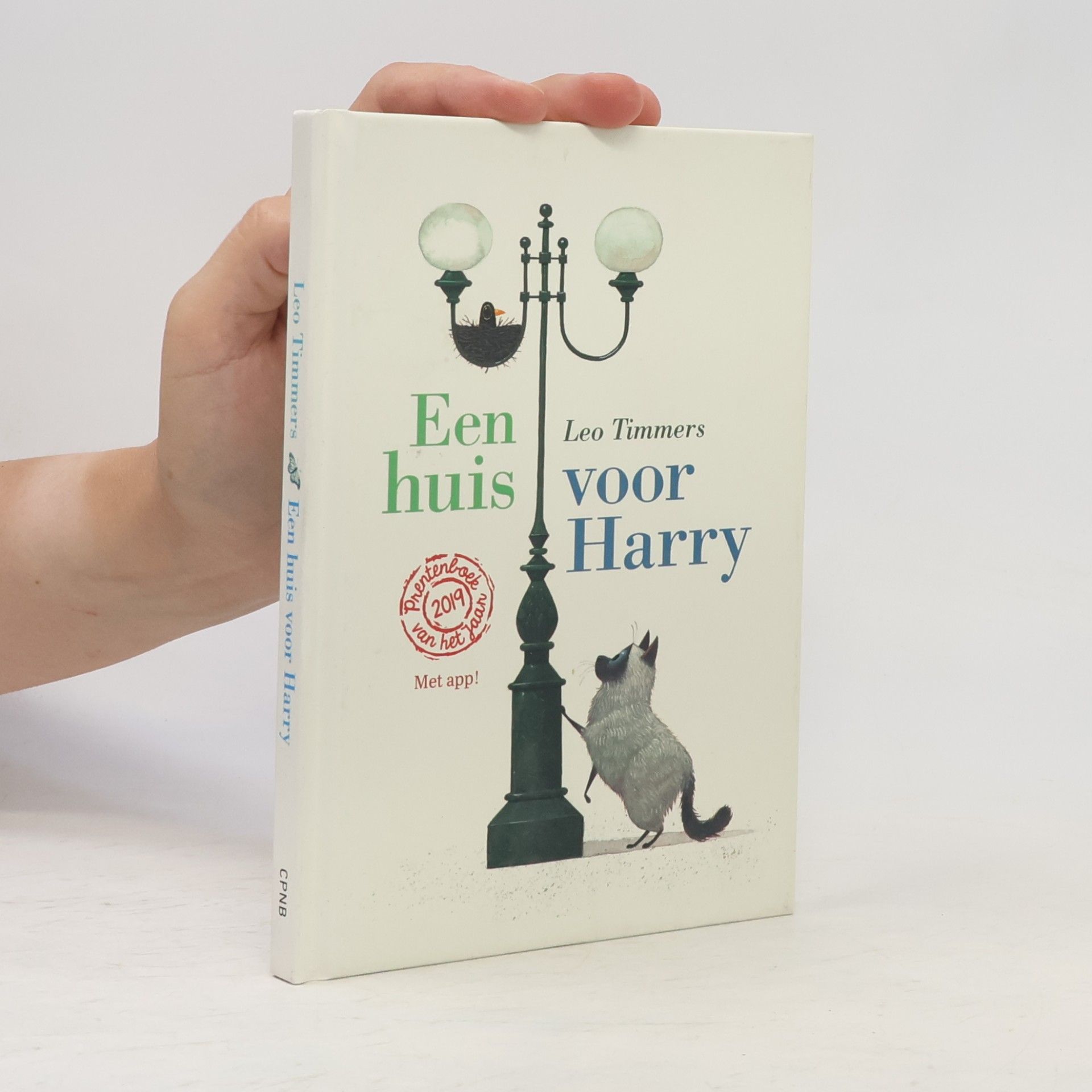 Maarten Deckers Een huis voor Harry