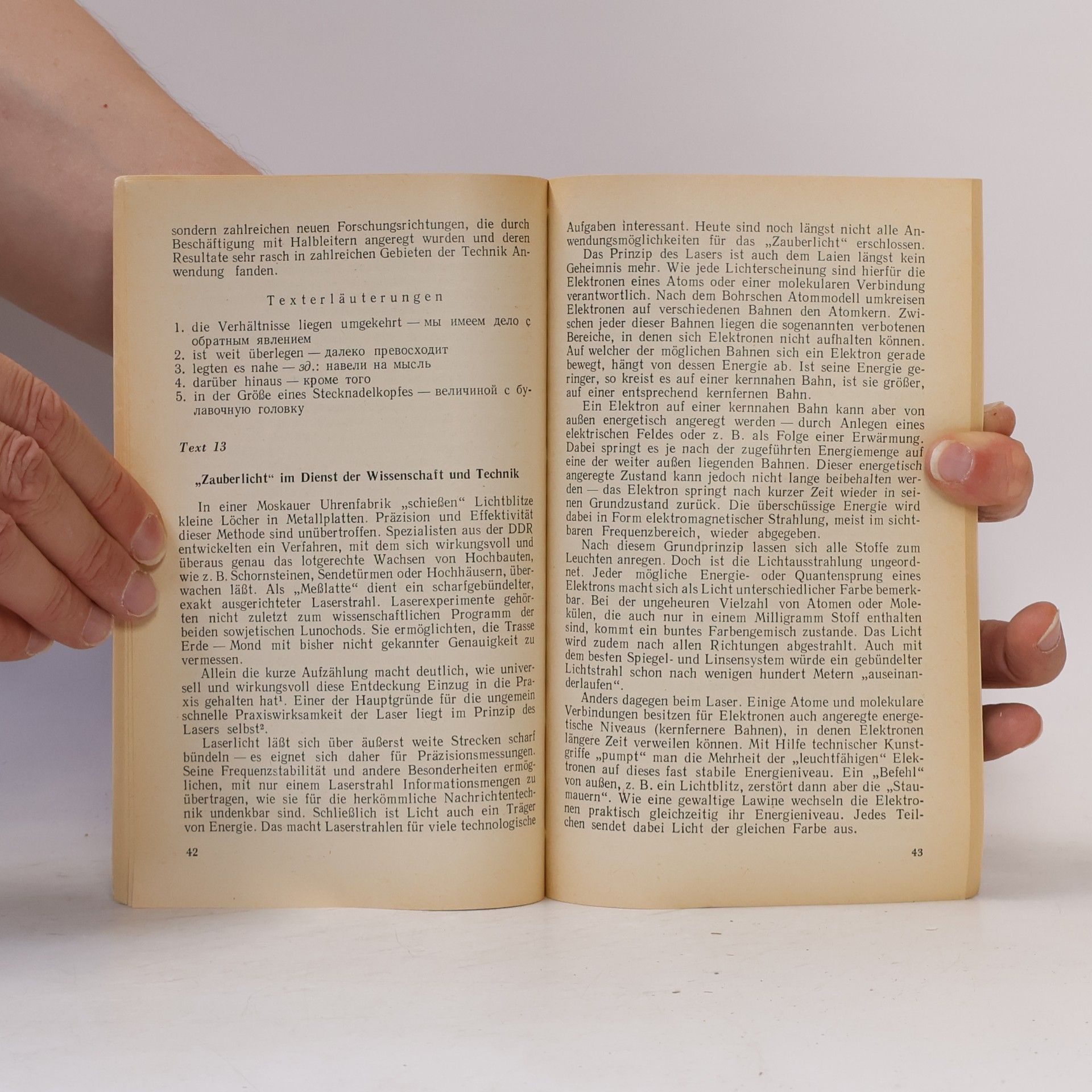 Autorenkollektiv Книга для чтения к учебнику немецкого языка