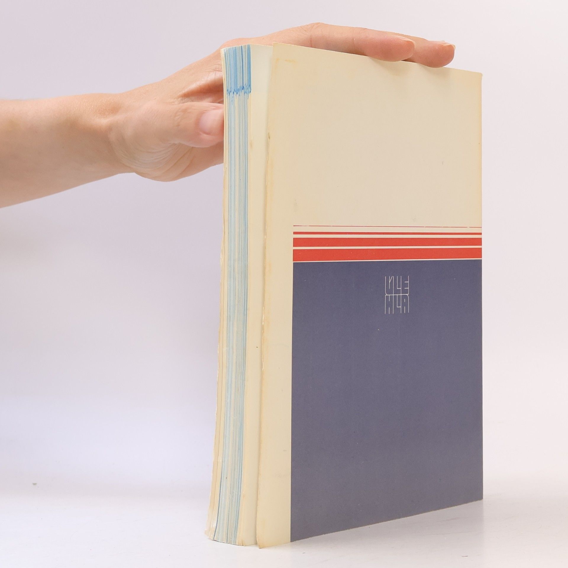 Jr. Edwin T. Cornelius American English I book 4