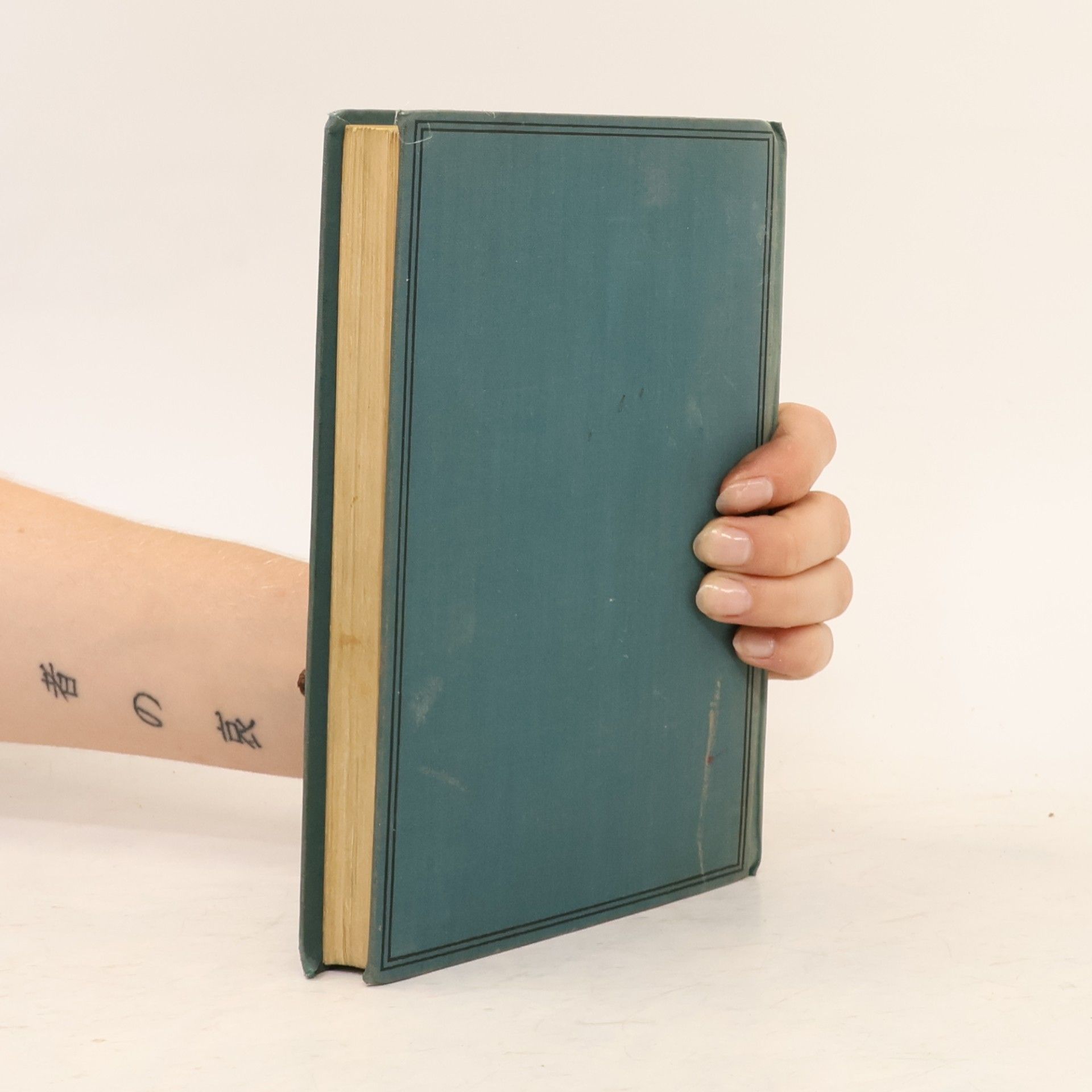 William Somerset Maugham Chvění listu