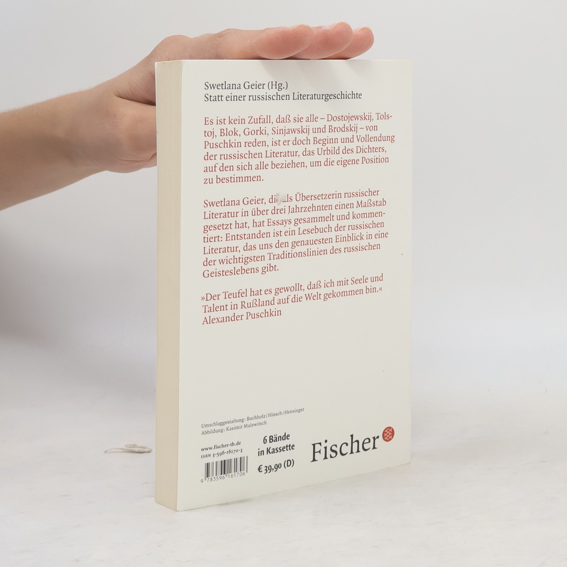 Swetlana Geier Statt einer russischen Literaturgeschichte. Puschkin zu Ehren