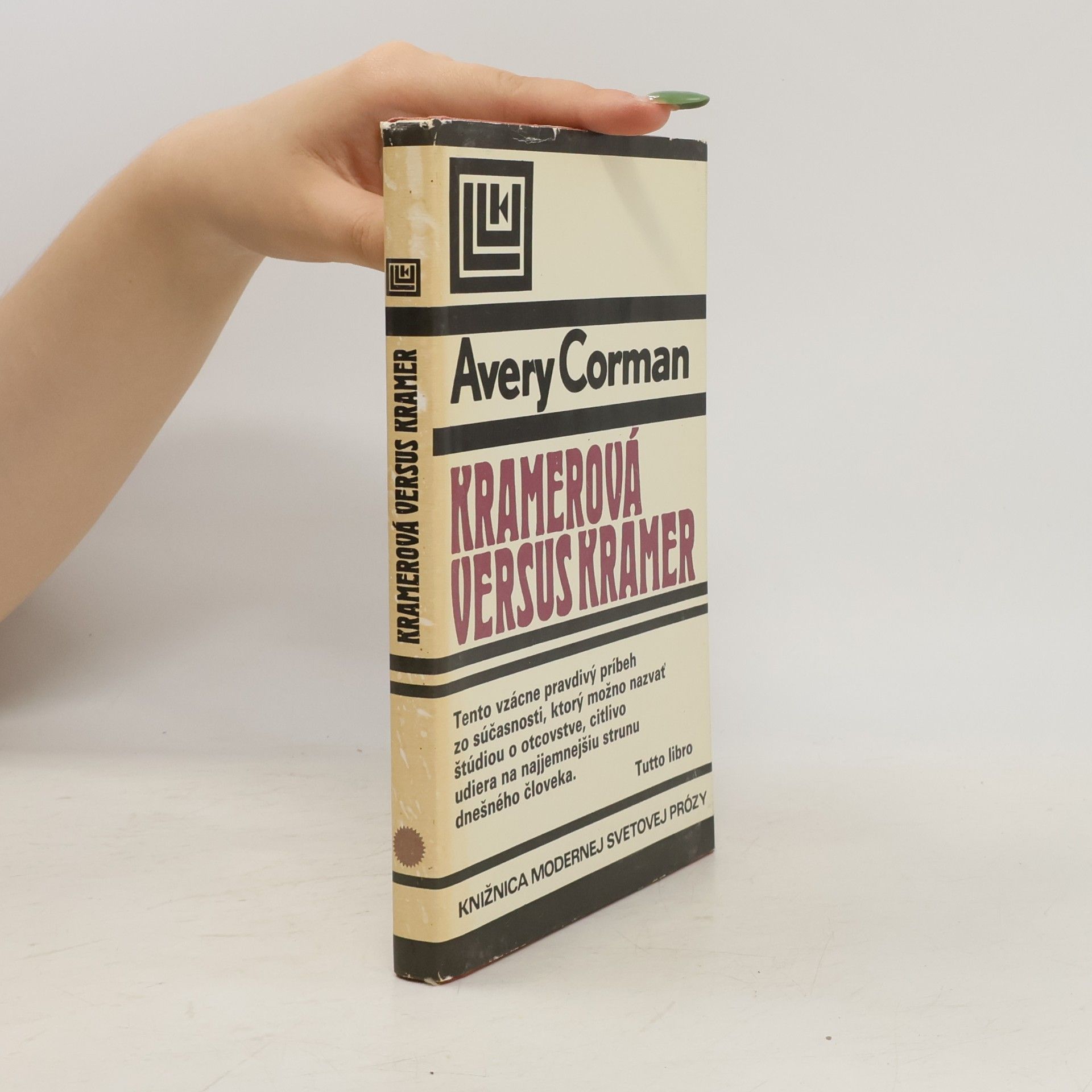 Avery Corman Kramerová versus Kramer
