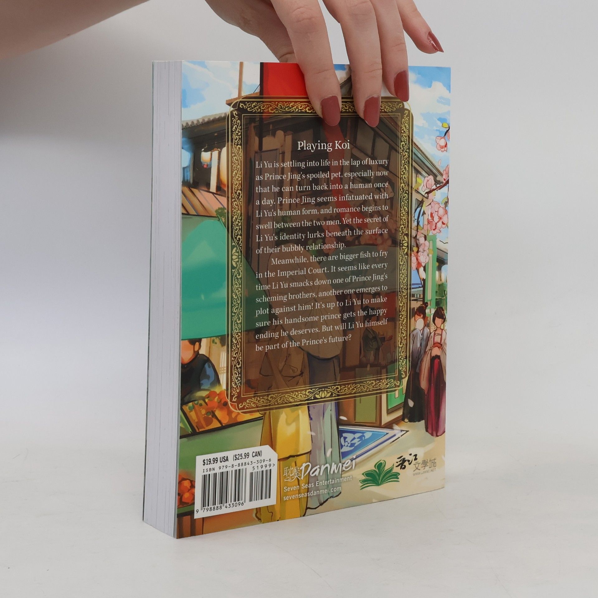 Seven Seas Entertainment The Disabled Tyrant´s Beloved Pet Fish: Canji Baojun De Zhangxin Yu Chong 2