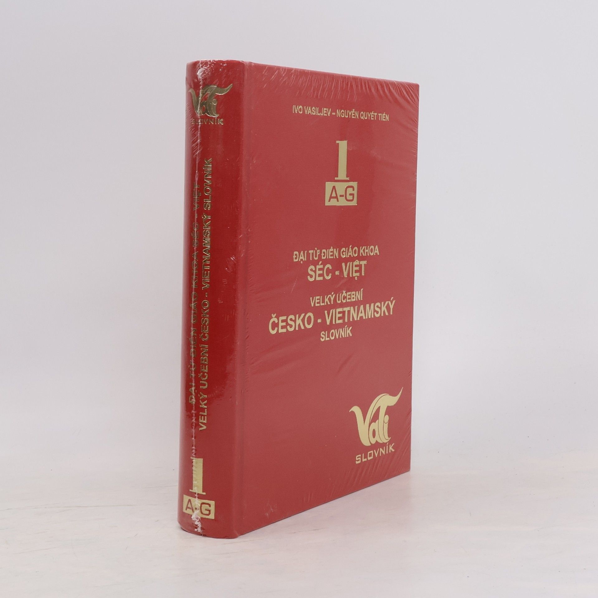Quyết Tiến Nguyễn Đại từ điển giáo khoa Séc-Việt 1 A-G. Velký učební česko-vietnamský slovník 1 A-G