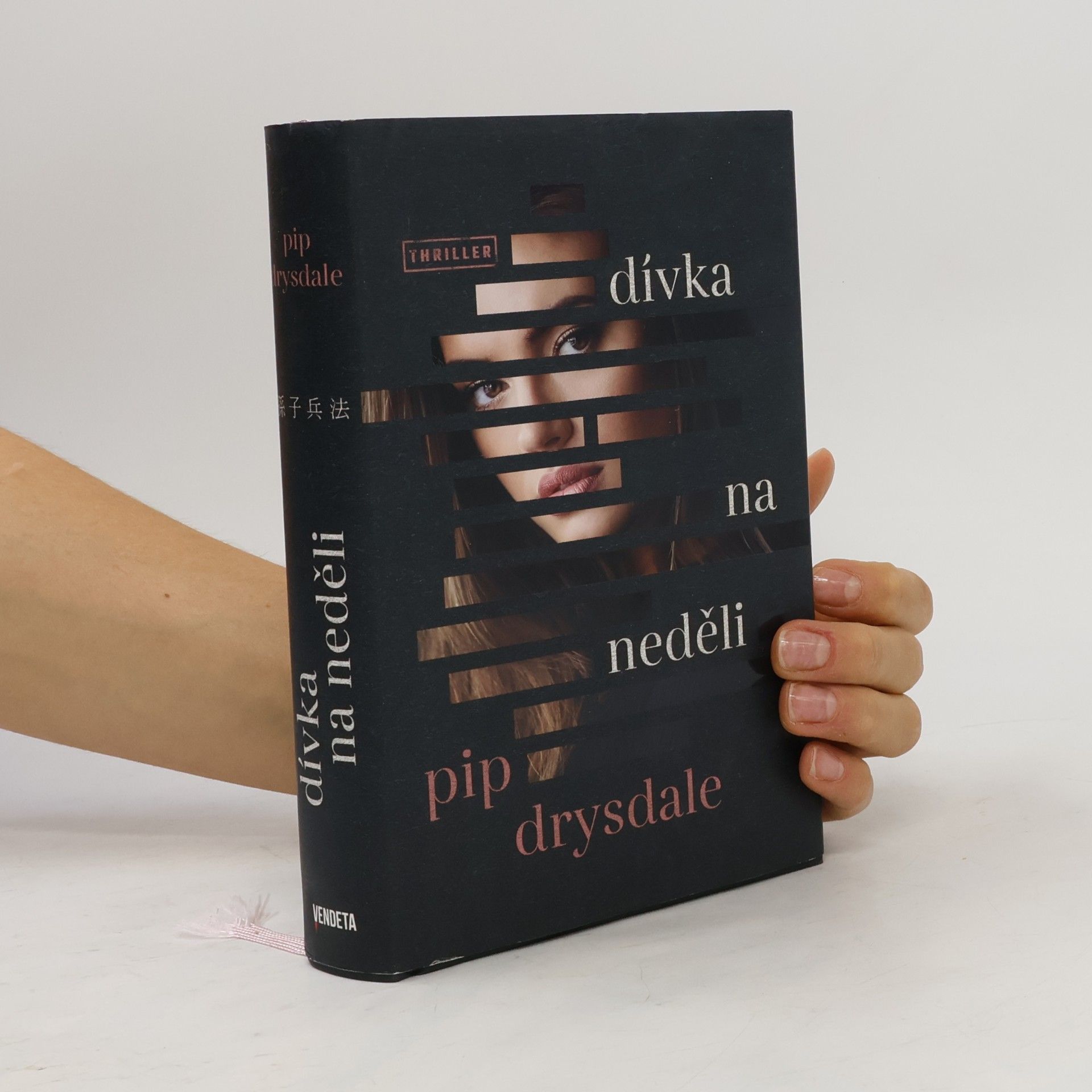 Pip Drysdale Dívka na neděli