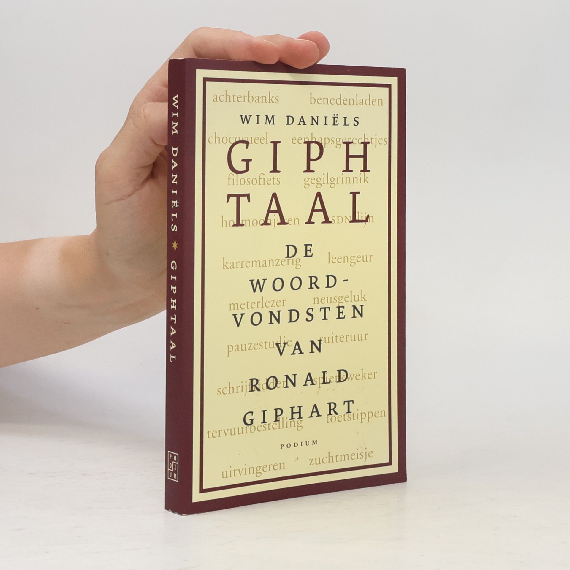 Giphtaal