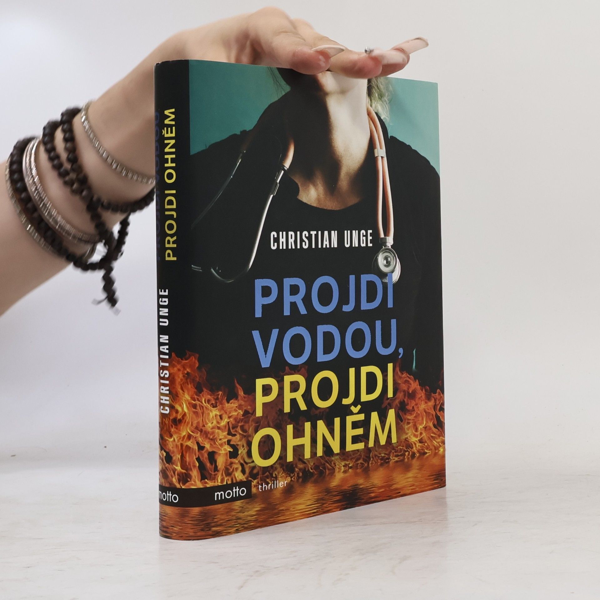 Christian Unge Projdi vodou, projdi ohněm