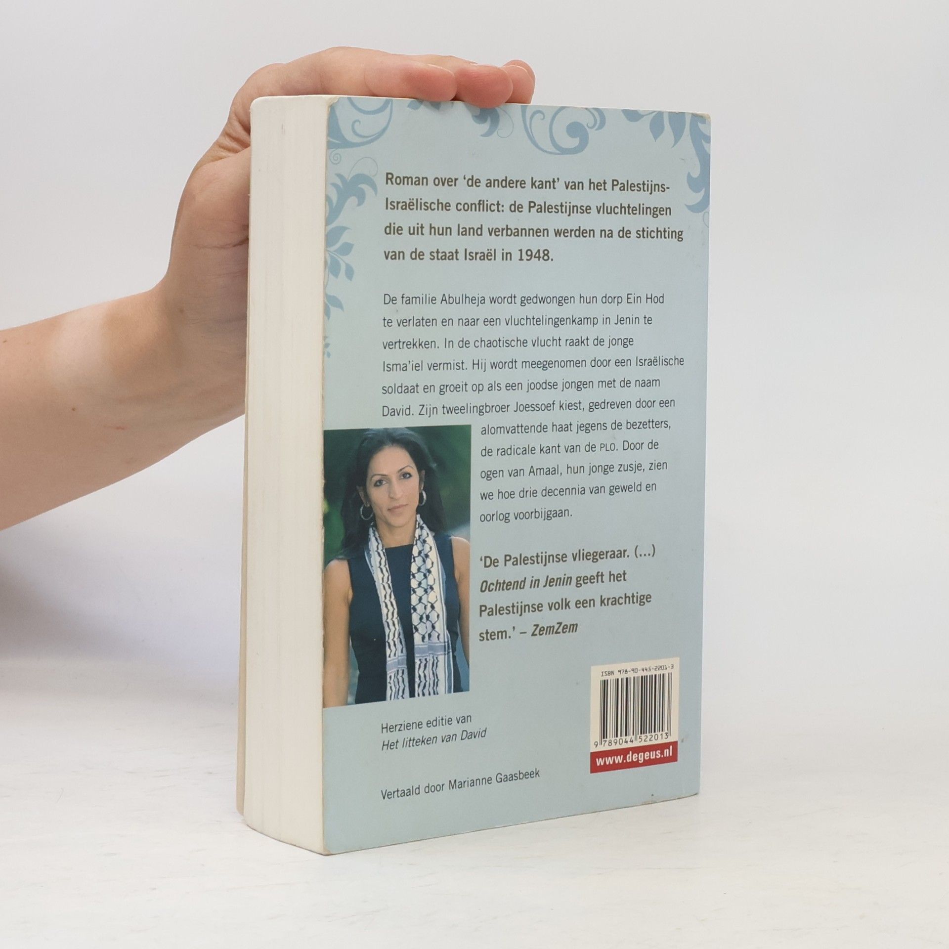 Susan Abulhawa Ochtend in Jenin / druk 1