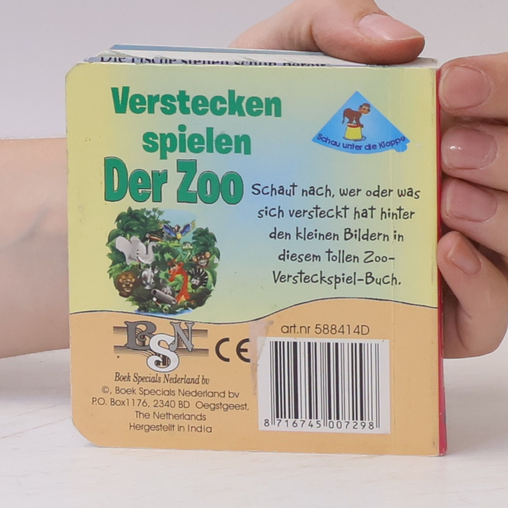 Autorenkollektiv Verstecken spielen. Der Zoo