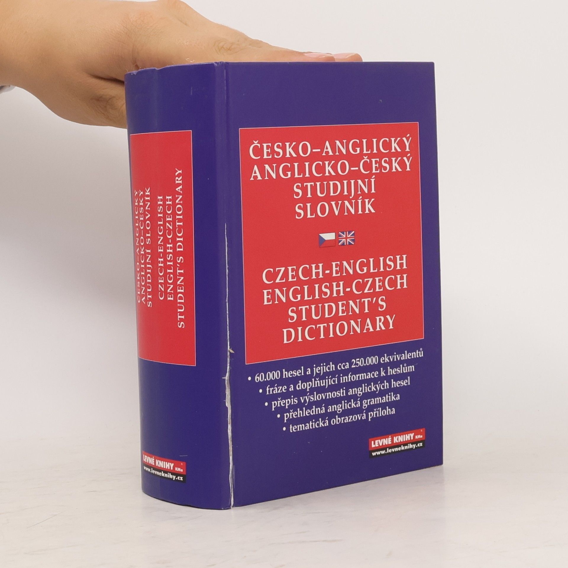 Věra Hegerová Anglicko-český, česko-anglický studijní slovník