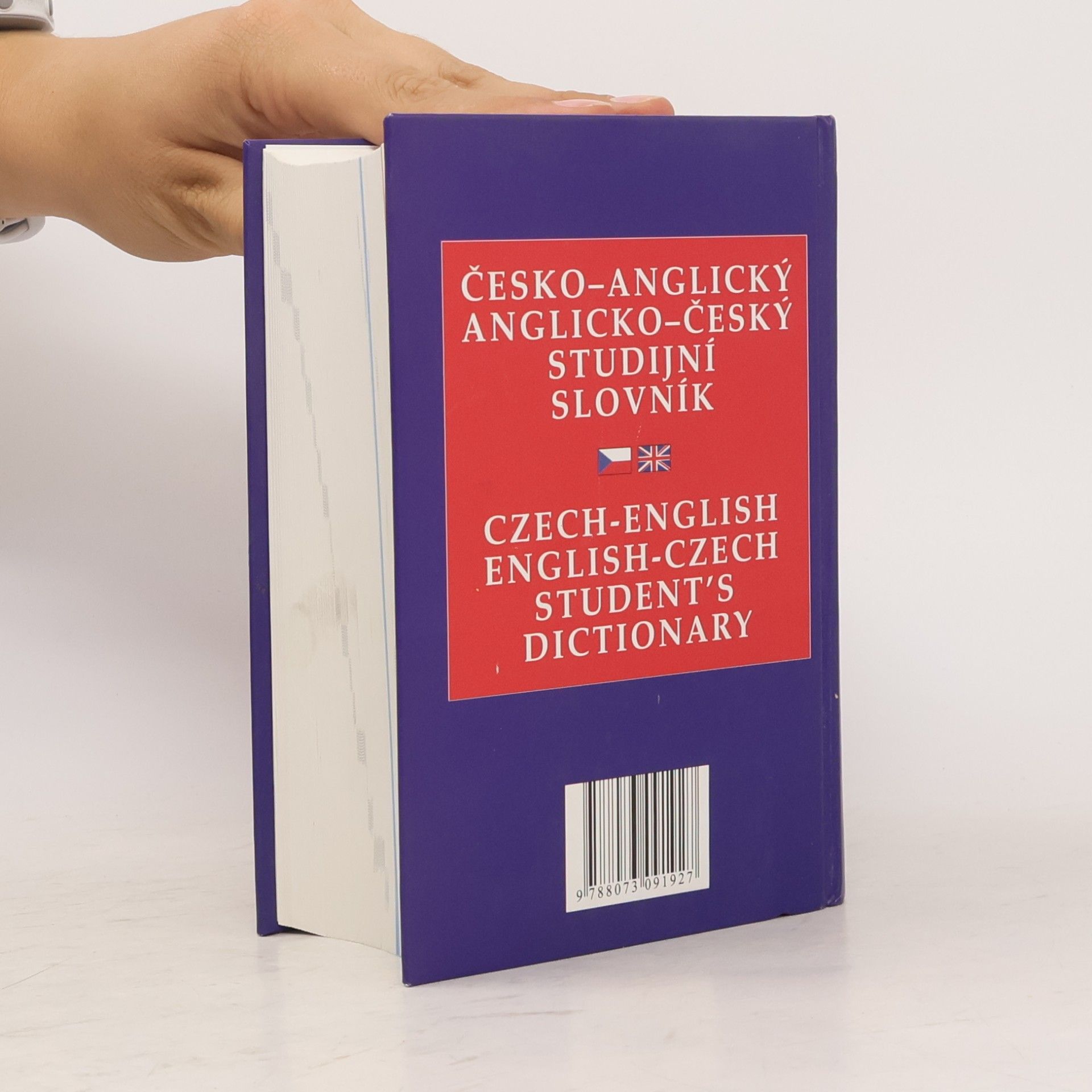 Věra Hegerová Anglicko-český, česko-anglický studijní slovník