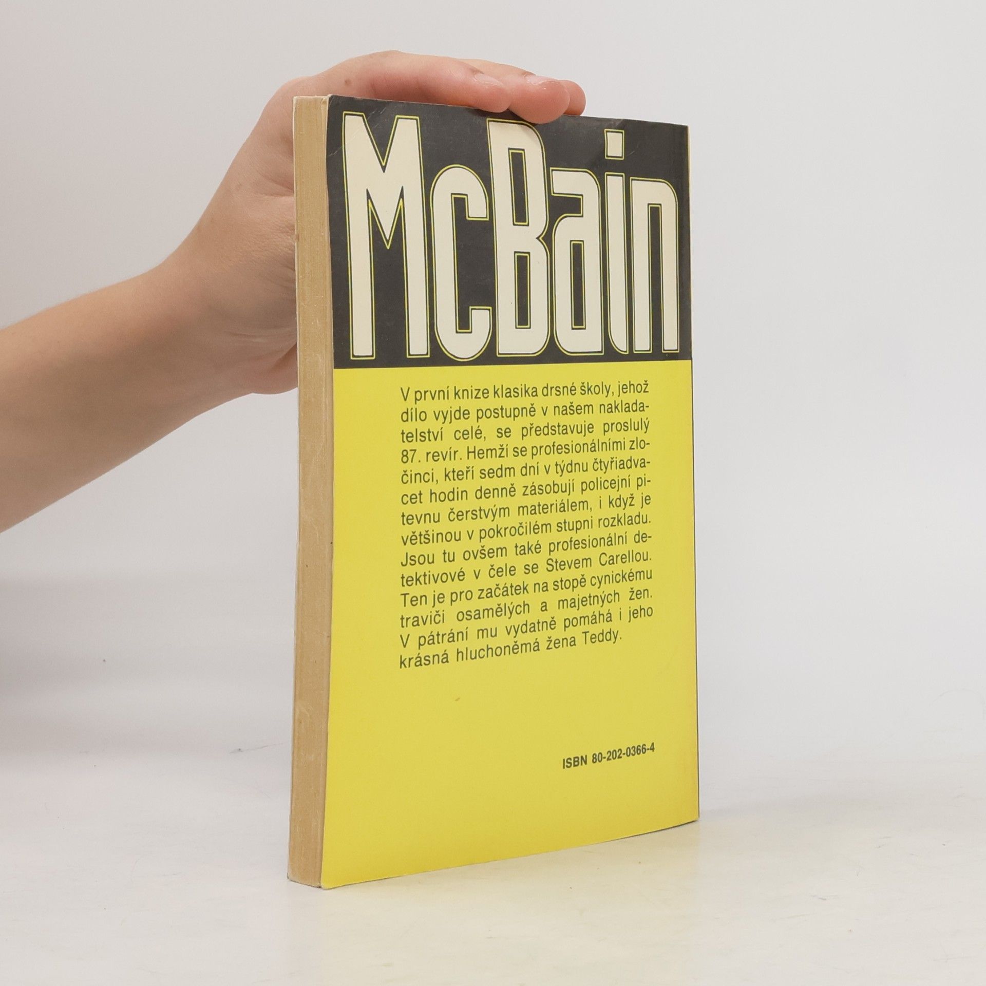 Ed McBain Profesionál