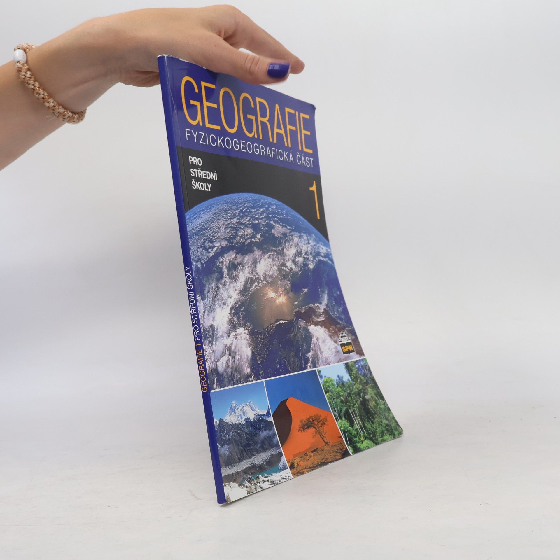 Geografie 1 pro střední školy. Fyzickogeografická část
