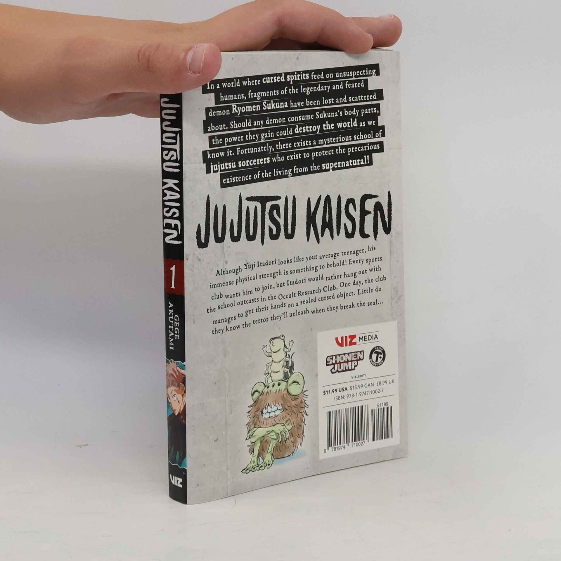 Gege Akutami Jujutsu Kaisen Volume 1