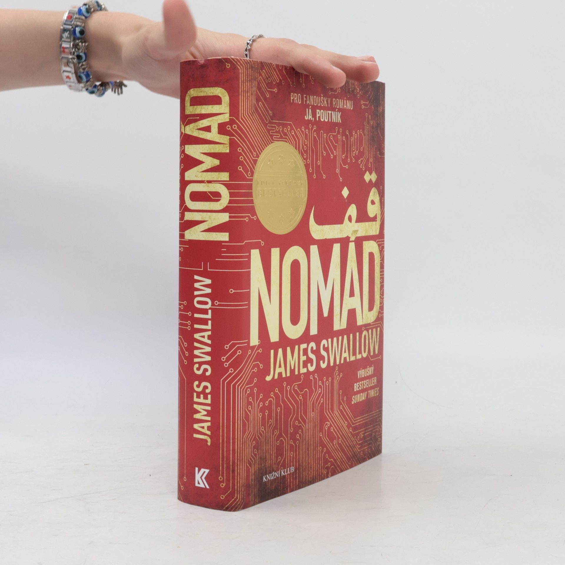 James Swallow Nomád