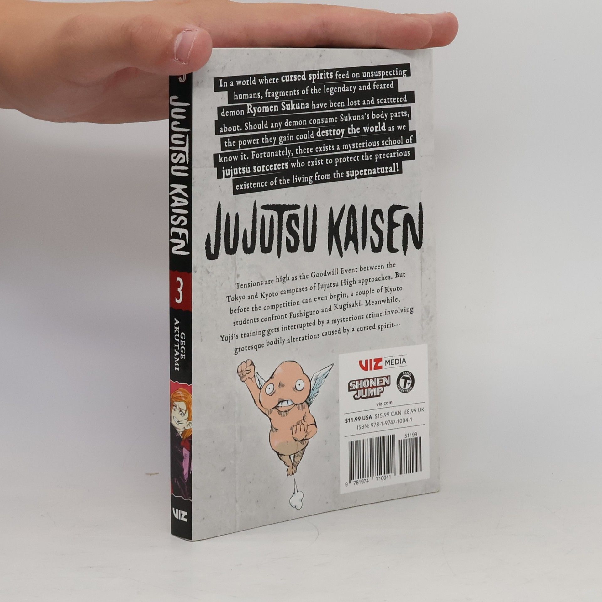 Gege Akutami Jujutsu Kaisen Volume 3