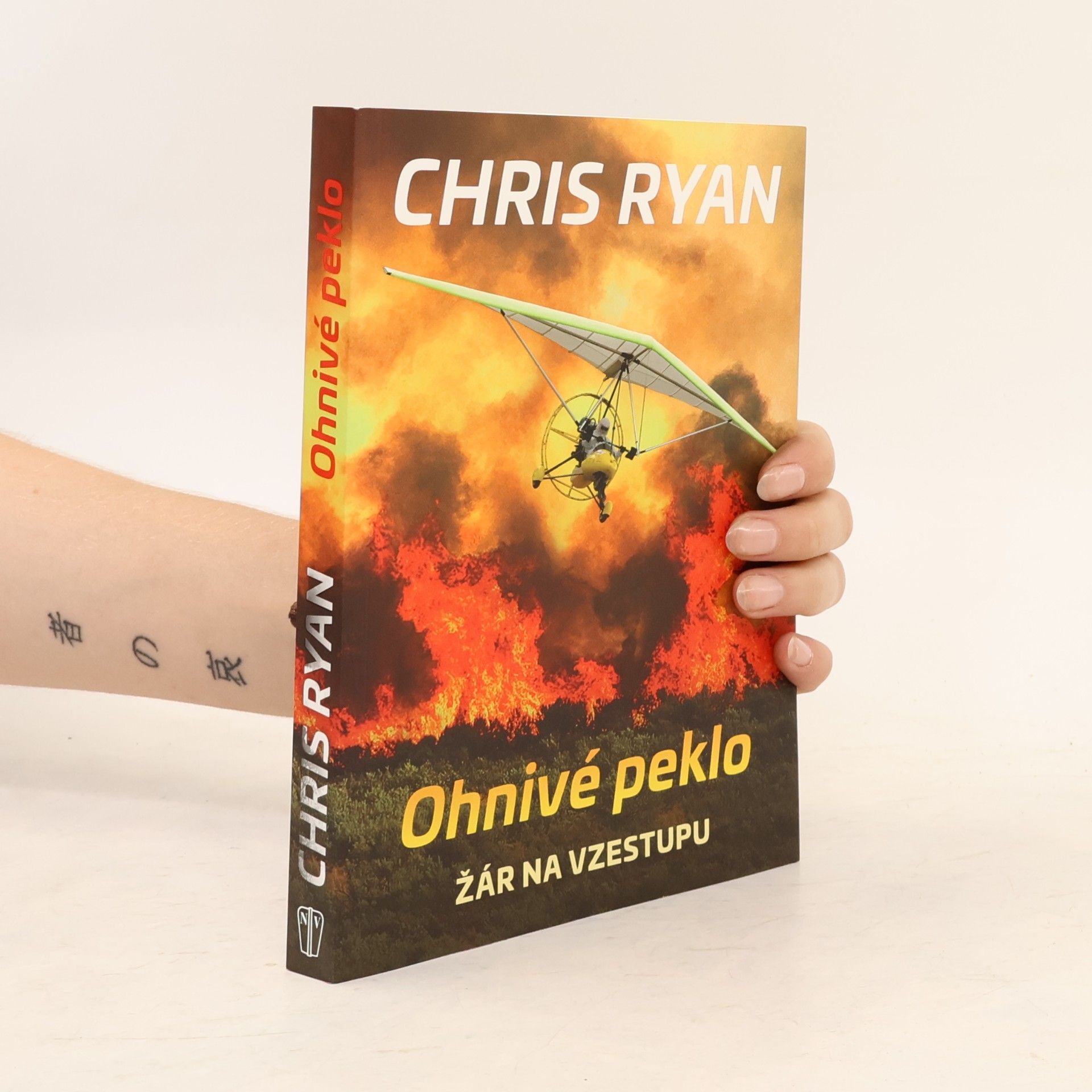 Chris Ryan Ohnivé peklo. Žár na vzestupu