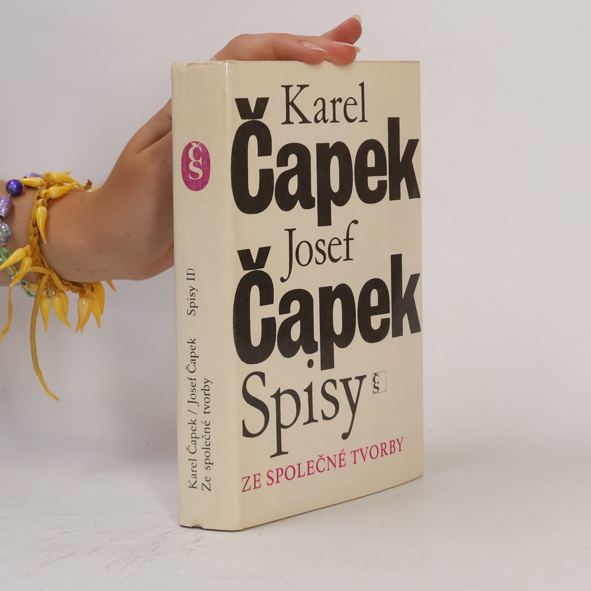 Josef Čapek Krakonošova zahrada, Zářivé hlubiny a jiné prózy, Lásky hra osudná, Ze života hmyzu, Adam stvořitel